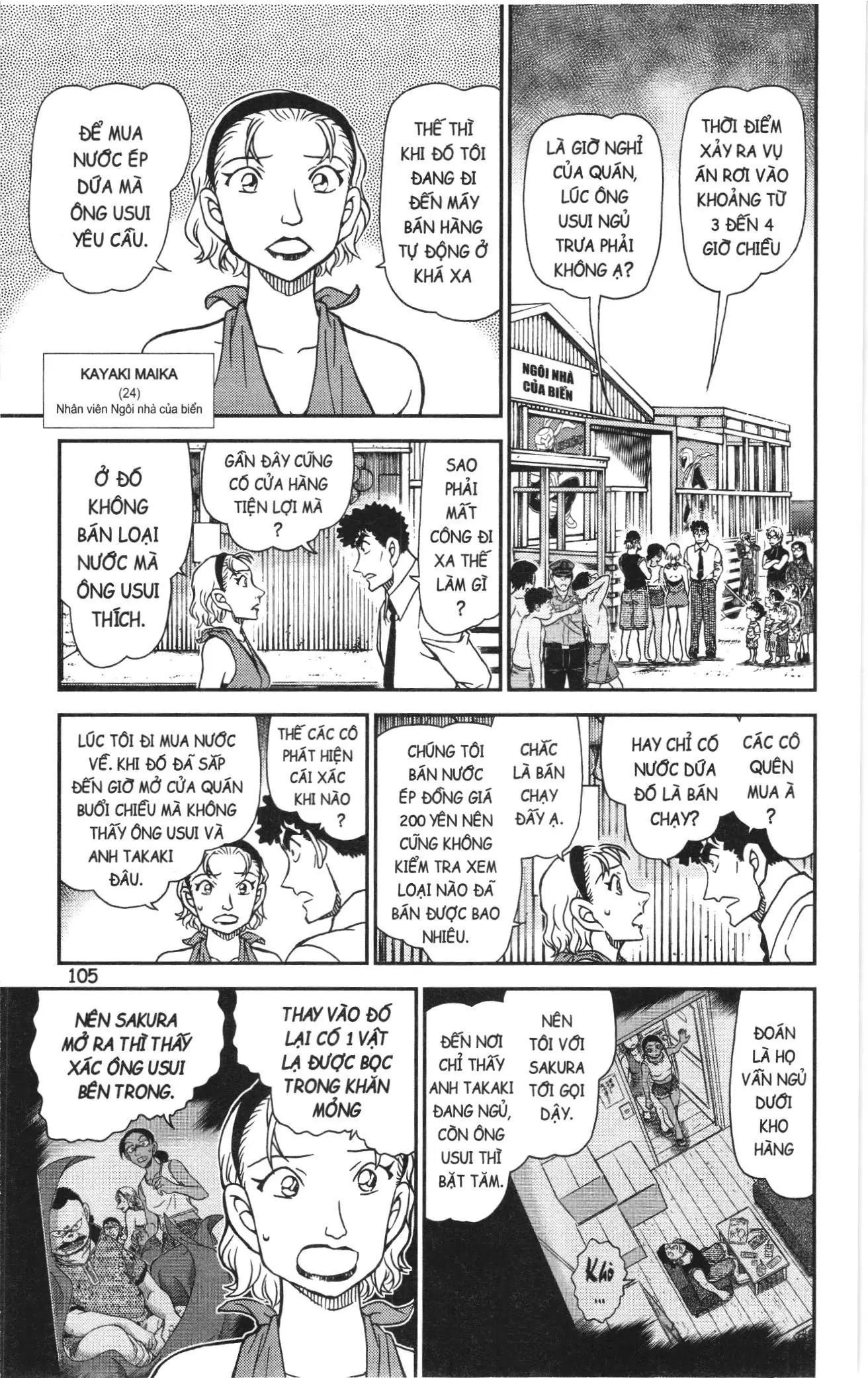 Thám tử lừng danh Conan Loạt truyện tranh (NXB Kim Đồng) Chapter 1140 - Trang 7