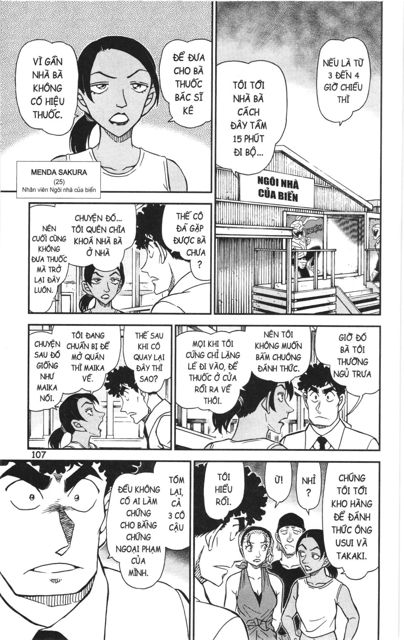Thám tử lừng danh Conan Loạt truyện tranh (NXB Kim Đồng) Chapter 1140 - Trang 9