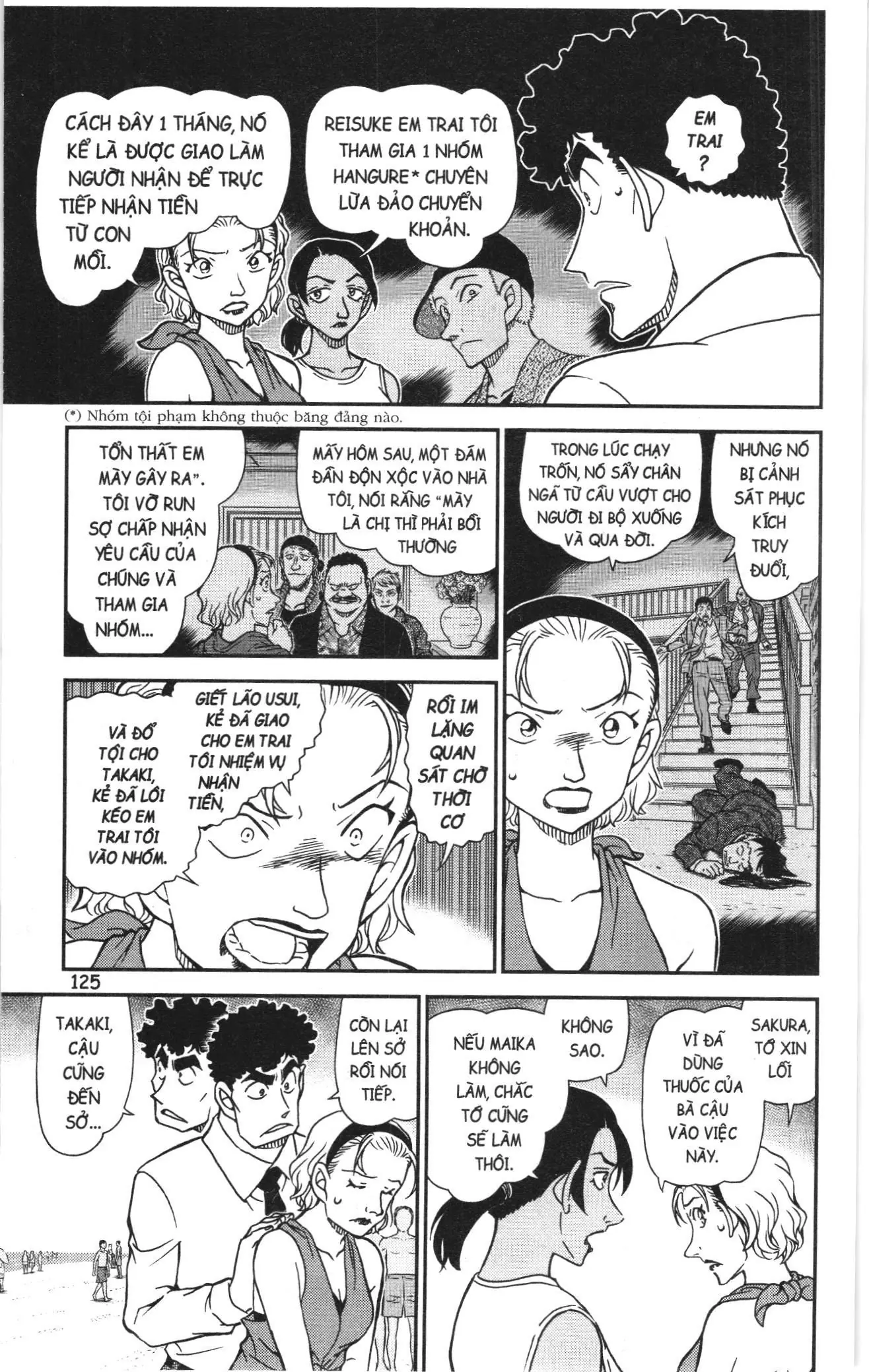 Thám tử lừng danh Conan Loạt truyện tranh (NXB Kim Đồng) Chapter 1141 - Trang 11