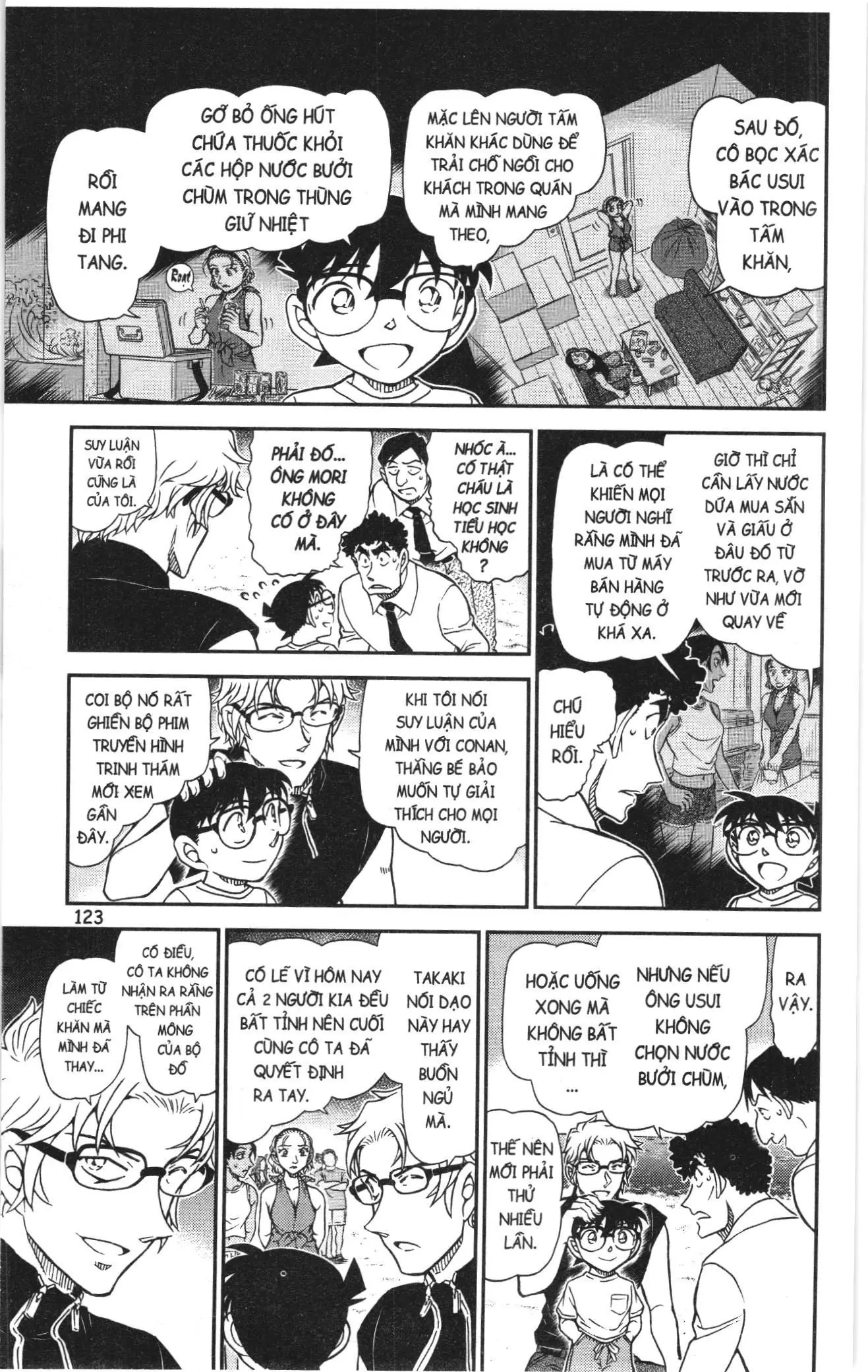 Thám tử lừng danh Conan Loạt truyện tranh (NXB Kim Đồng) Chapter 1141 - Trang 9
