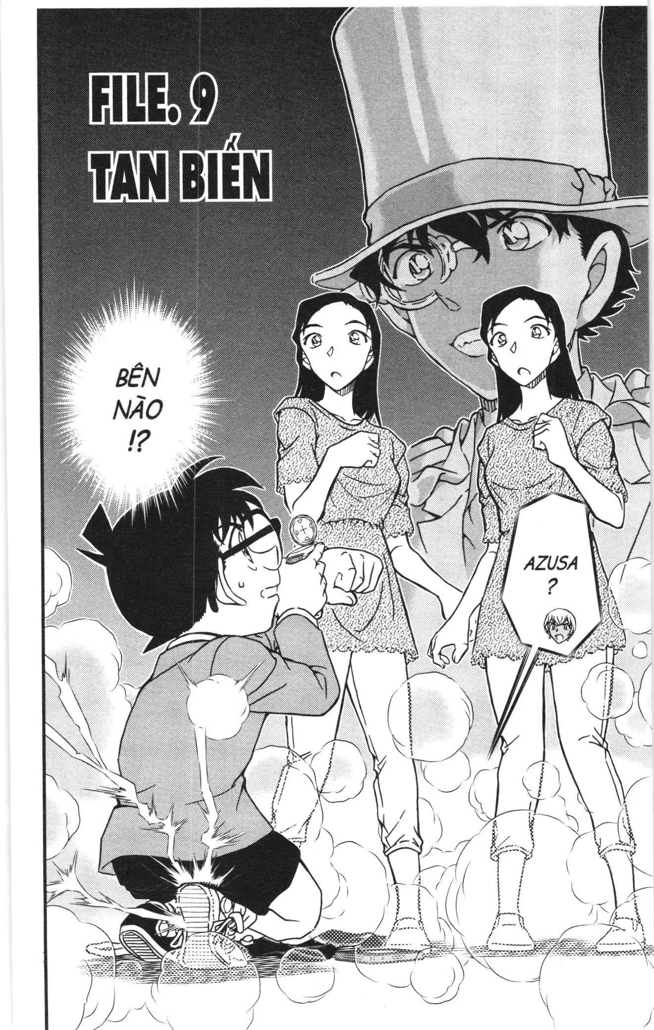 Thám tử lừng danh Conan Loạt truyện tranh (NXB Kim Đồng) Chapter 1142 - Trang 1