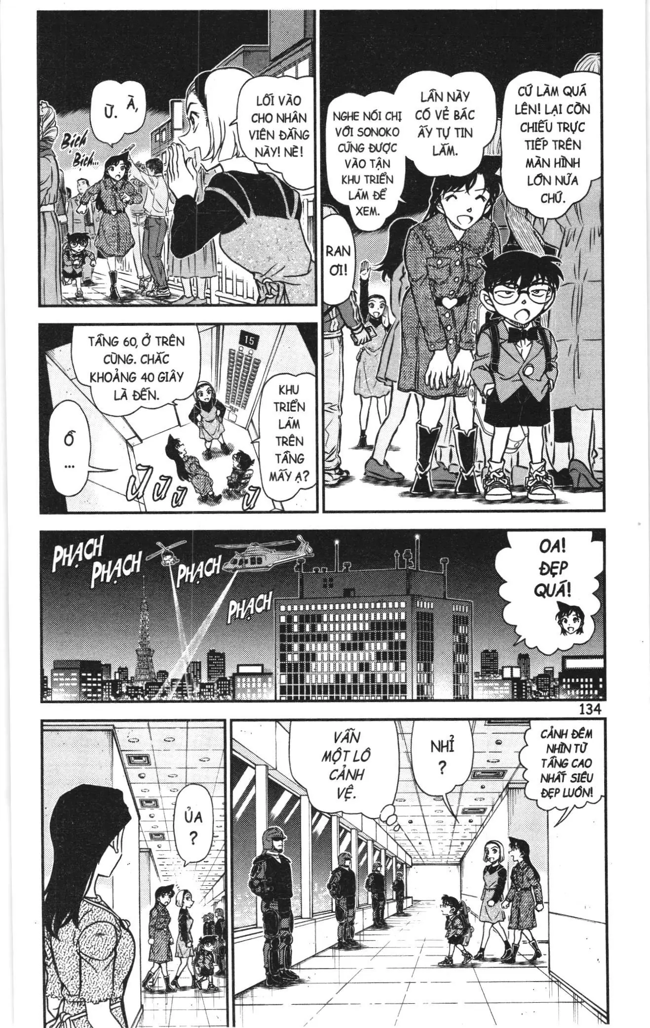Thám tử lừng danh Conan Loạt truyện tranh (NXB Kim Đồng) Chapter 1142 - Trang 3