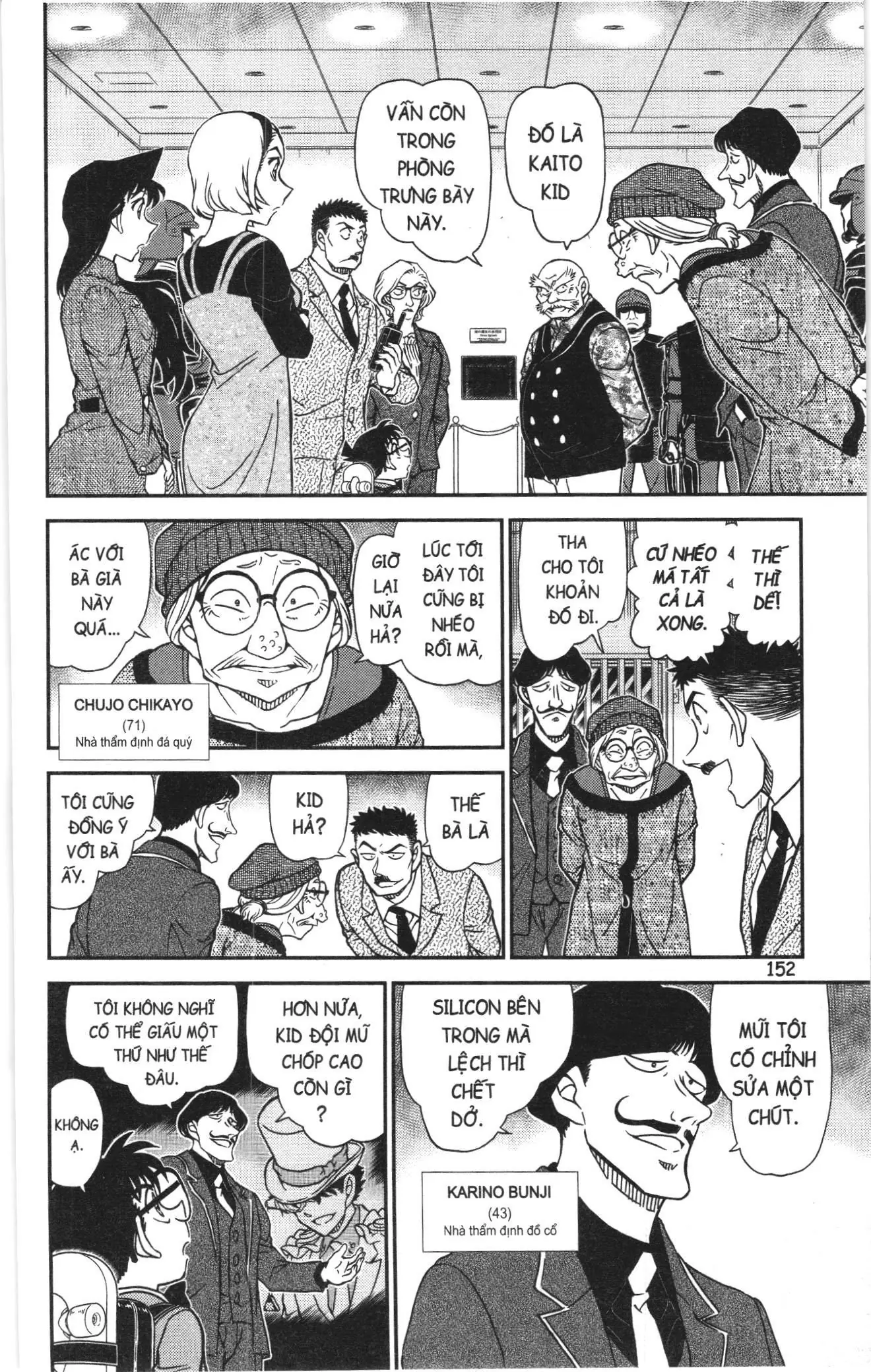 Thám tử lừng danh Conan Loạt truyện tranh (NXB Kim Đồng) Chapter 1143 - Trang 6