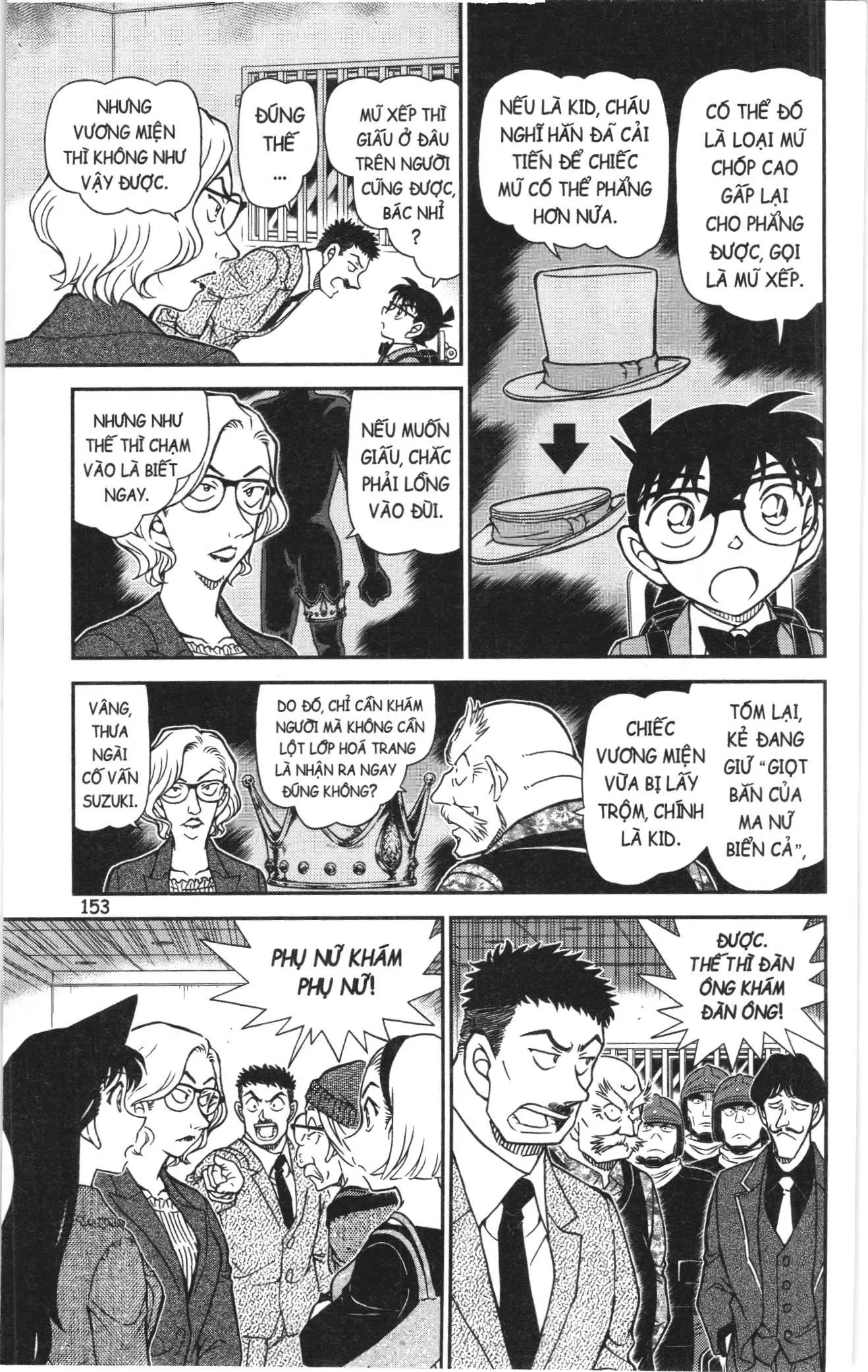 Thám tử lừng danh Conan Loạt truyện tranh (NXB Kim Đồng) Chapter 1143 - Trang 7