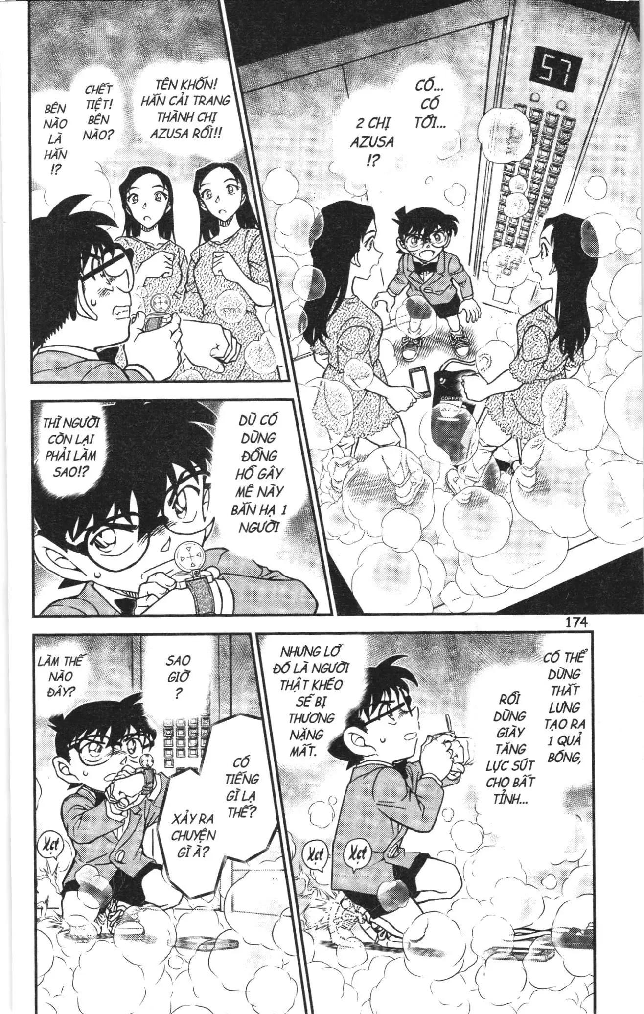 Thám tử lừng danh Conan Loạt truyện tranh (NXB Kim Đồng) Chapter 1144 - Trang 12