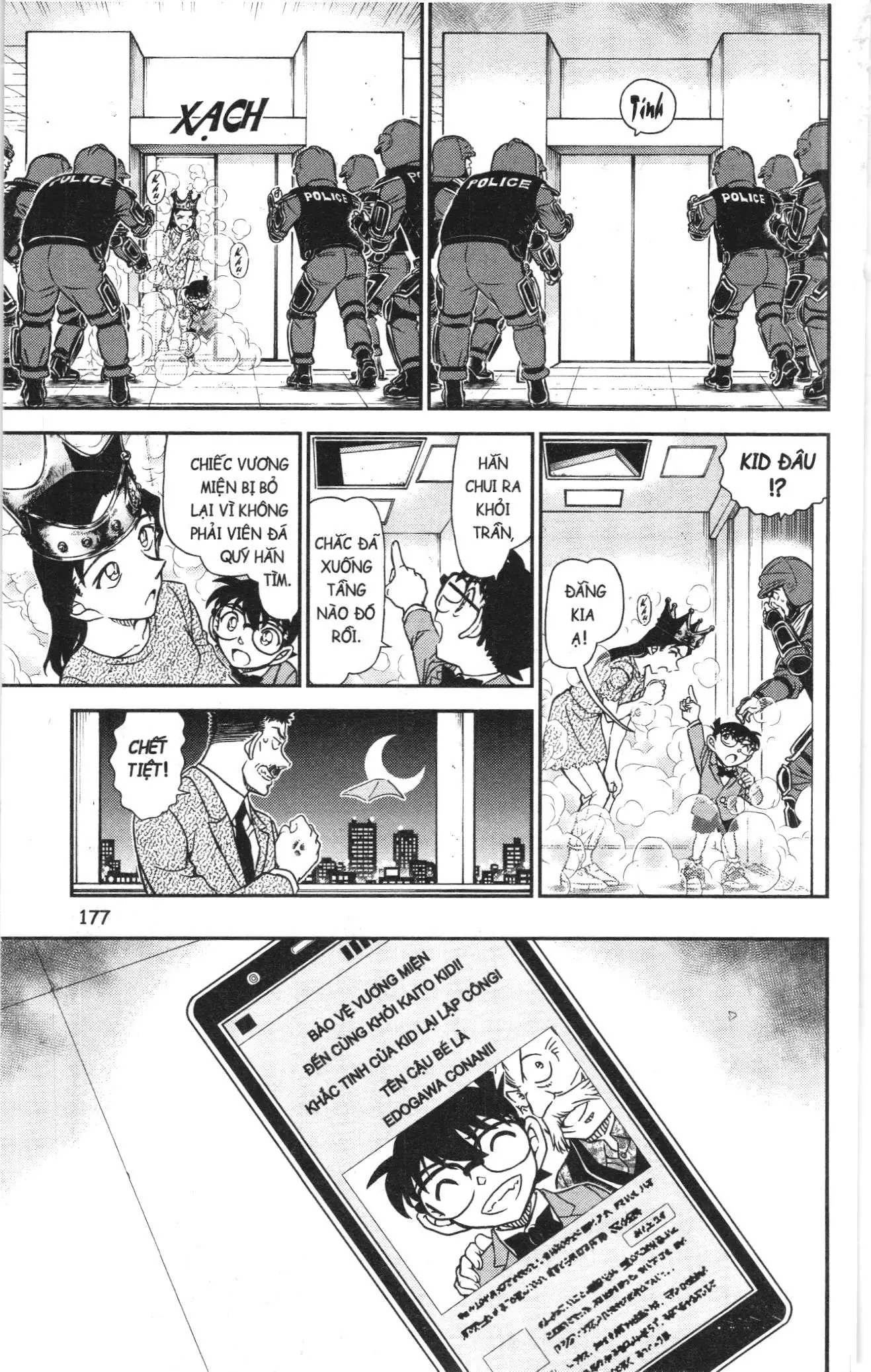 Thám tử lừng danh Conan Loạt truyện tranh (NXB Kim Đồng) Chapter 1144 - Trang 15