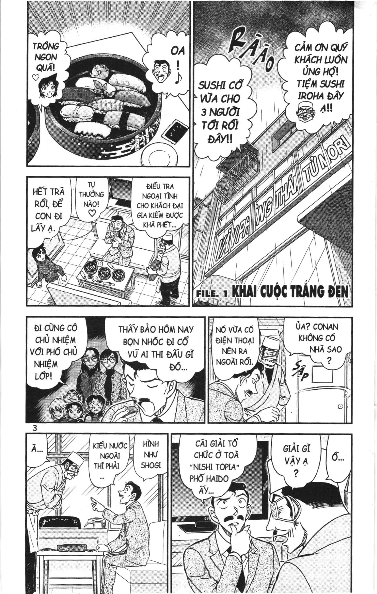 Thám tử lừng danh Conan Loạt truyện tranh (NXB Kim Đồng) Chapter 1145 - Trang 2