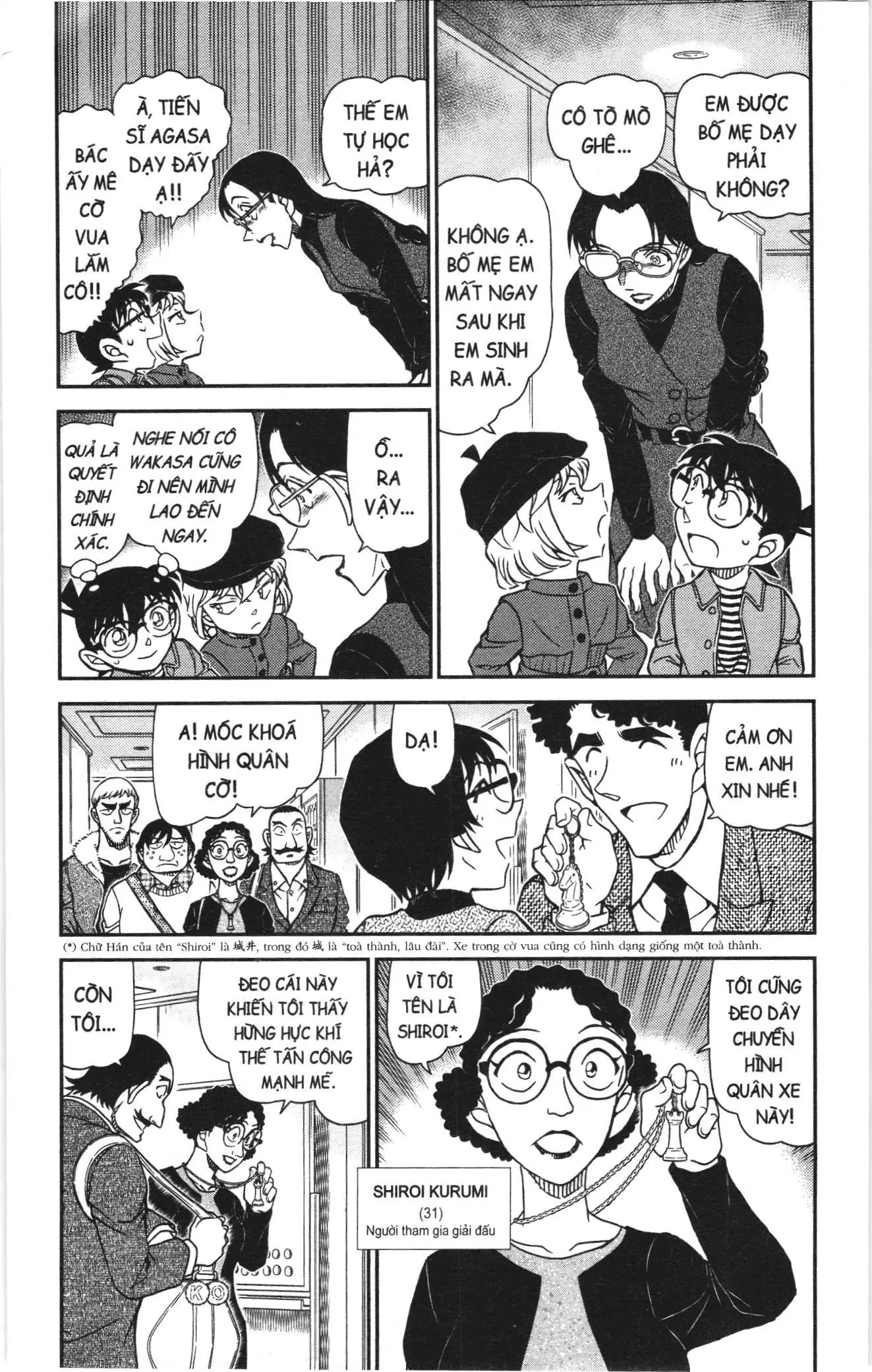 Thám tử lừng danh Conan Loạt truyện tranh (NXB Kim Đồng) Chapter 1145 - Trang 4