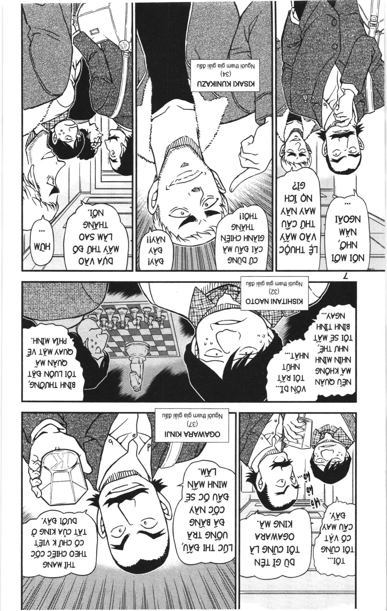 Thám tử lừng danh Conan Loạt truyện tranh (NXB Kim Đồng) Chapter 1145 - Trang 5