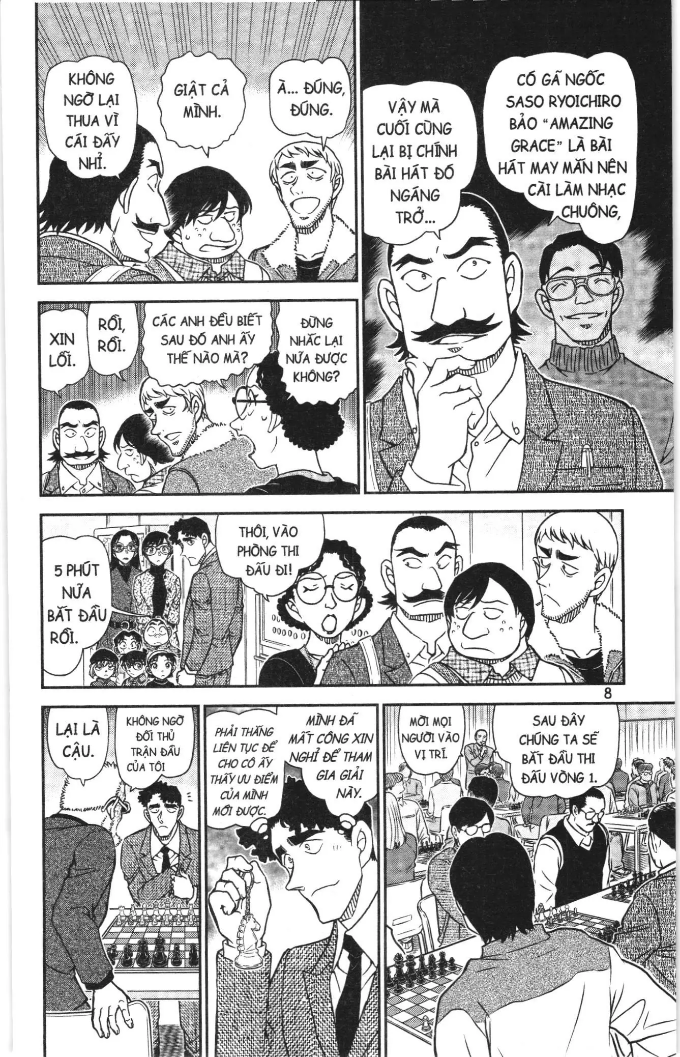Thám tử lừng danh Conan Loạt truyện tranh (NXB Kim Đồng) Chapter 1145 - Trang 6