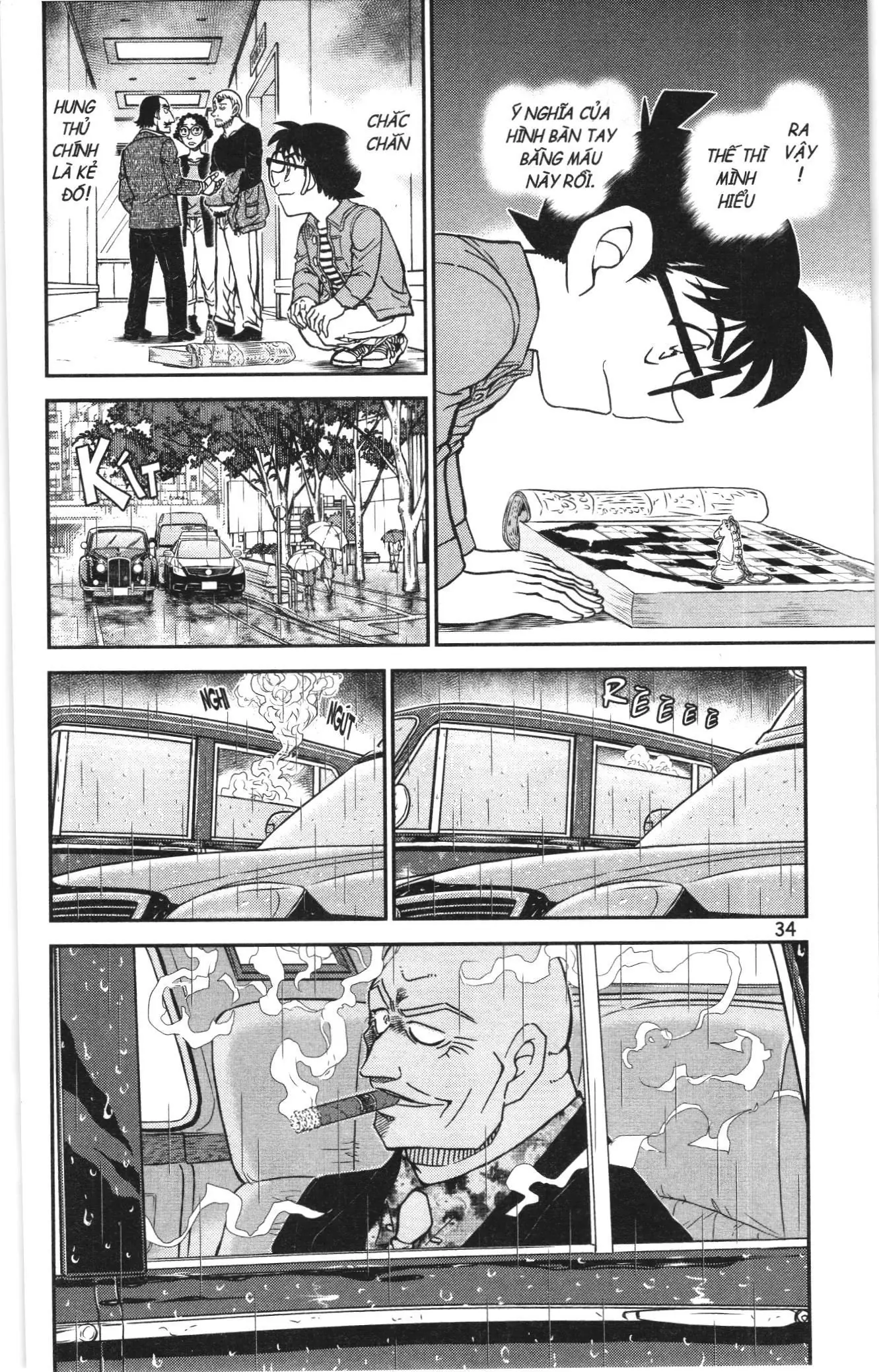 Thám tử lừng danh Conan Loạt truyện tranh (NXB Kim Đồng) Chapter 1146 - Trang 16