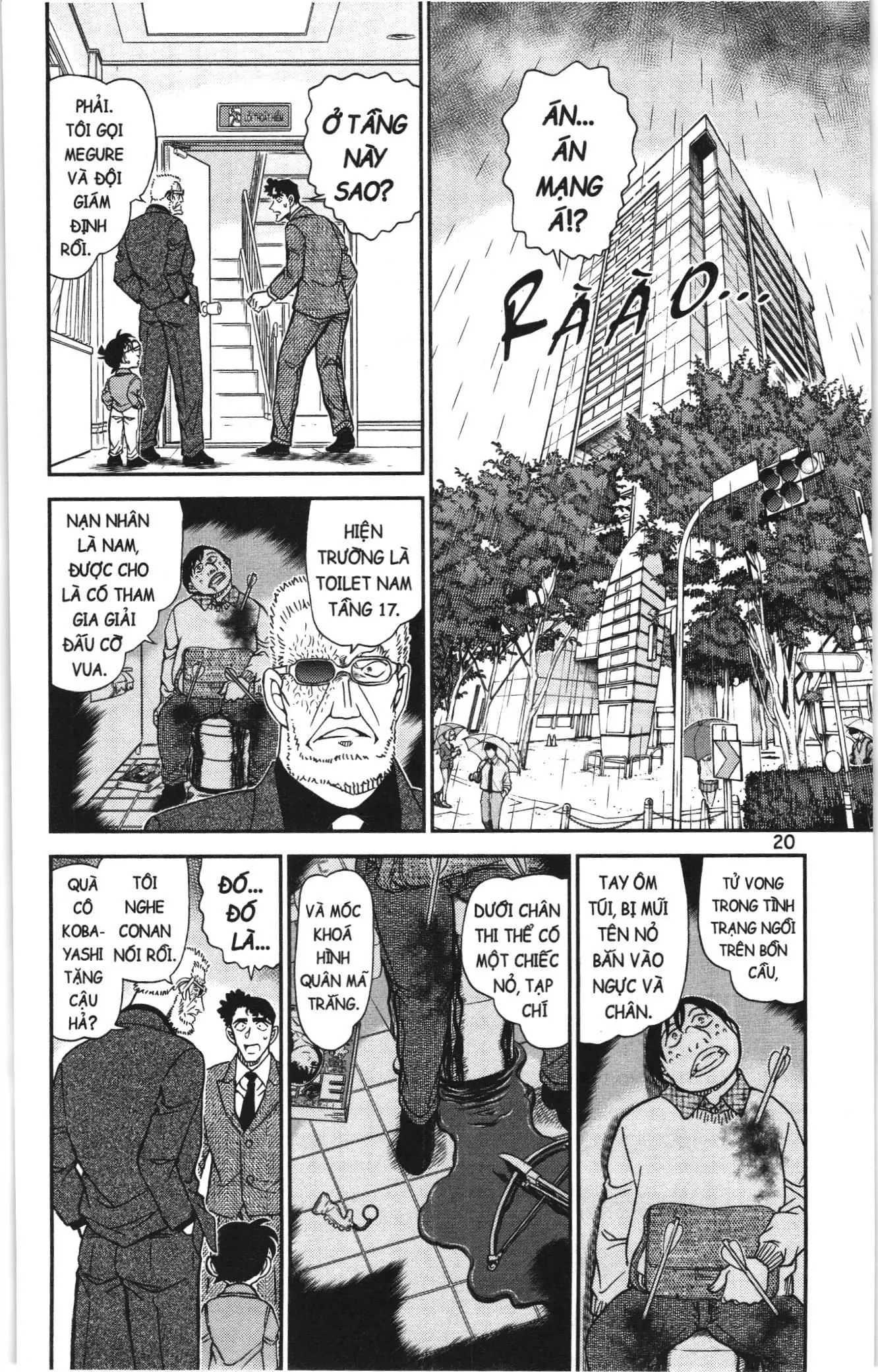 Thám tử lừng danh Conan Loạt truyện tranh (NXB Kim Đồng) Chapter 1146 - Trang 2