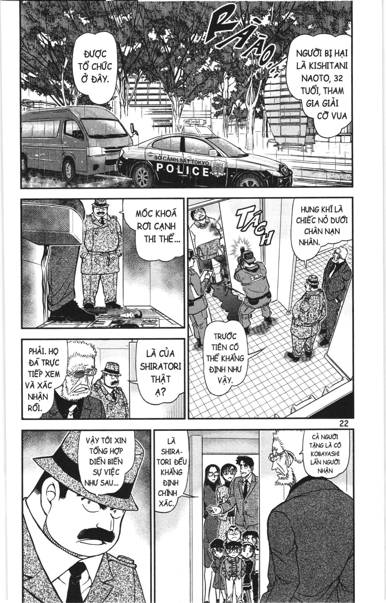 Thám tử lừng danh Conan Loạt truyện tranh (NXB Kim Đồng) Chapter 1146 - Trang 4
