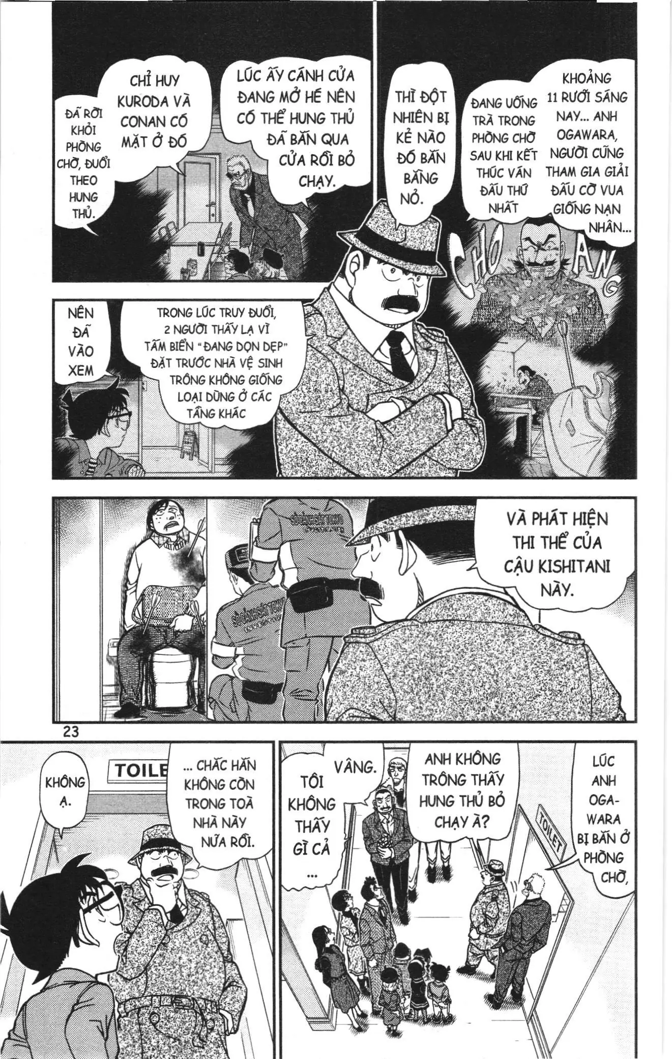 Thám tử lừng danh Conan Loạt truyện tranh (NXB Kim Đồng) Chapter 1146 - Trang 5