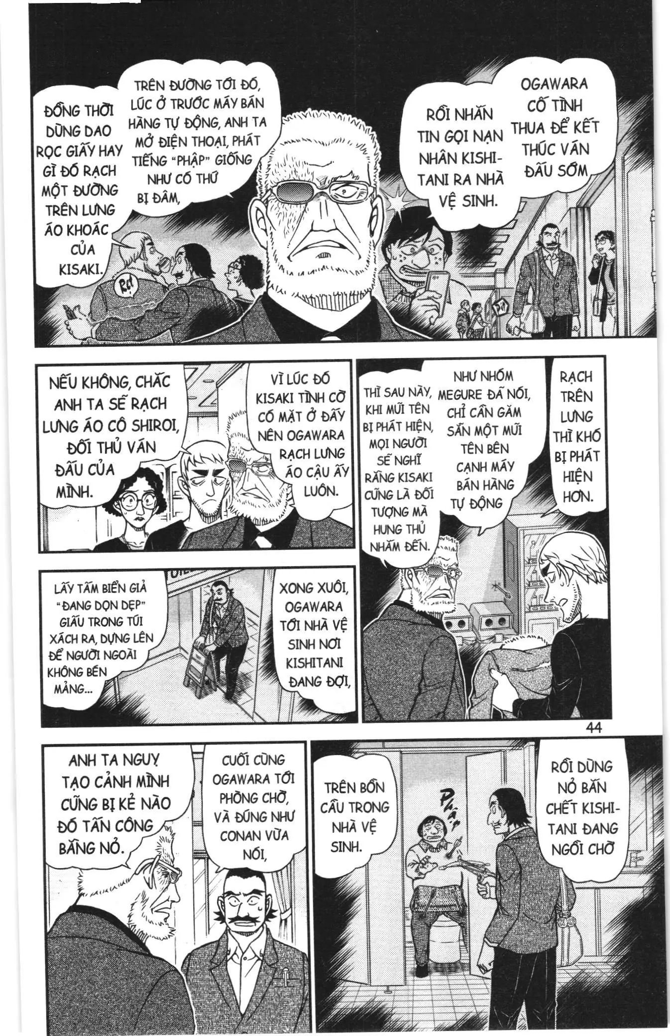 Thám tử lừng danh Conan Loạt truyện tranh (NXB Kim Đồng) Chapter 1147 - Trang 10