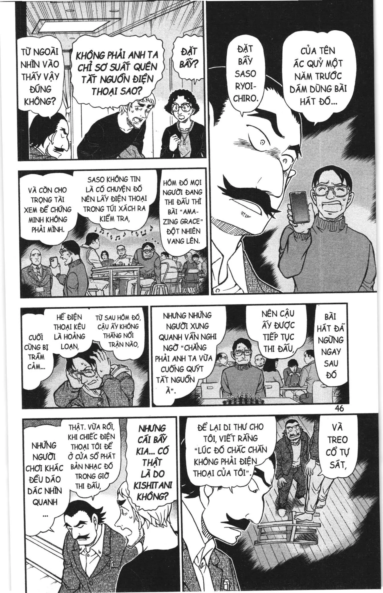 Thám tử lừng danh Conan Loạt truyện tranh (NXB Kim Đồng) Chapter 1147 - Trang 12
