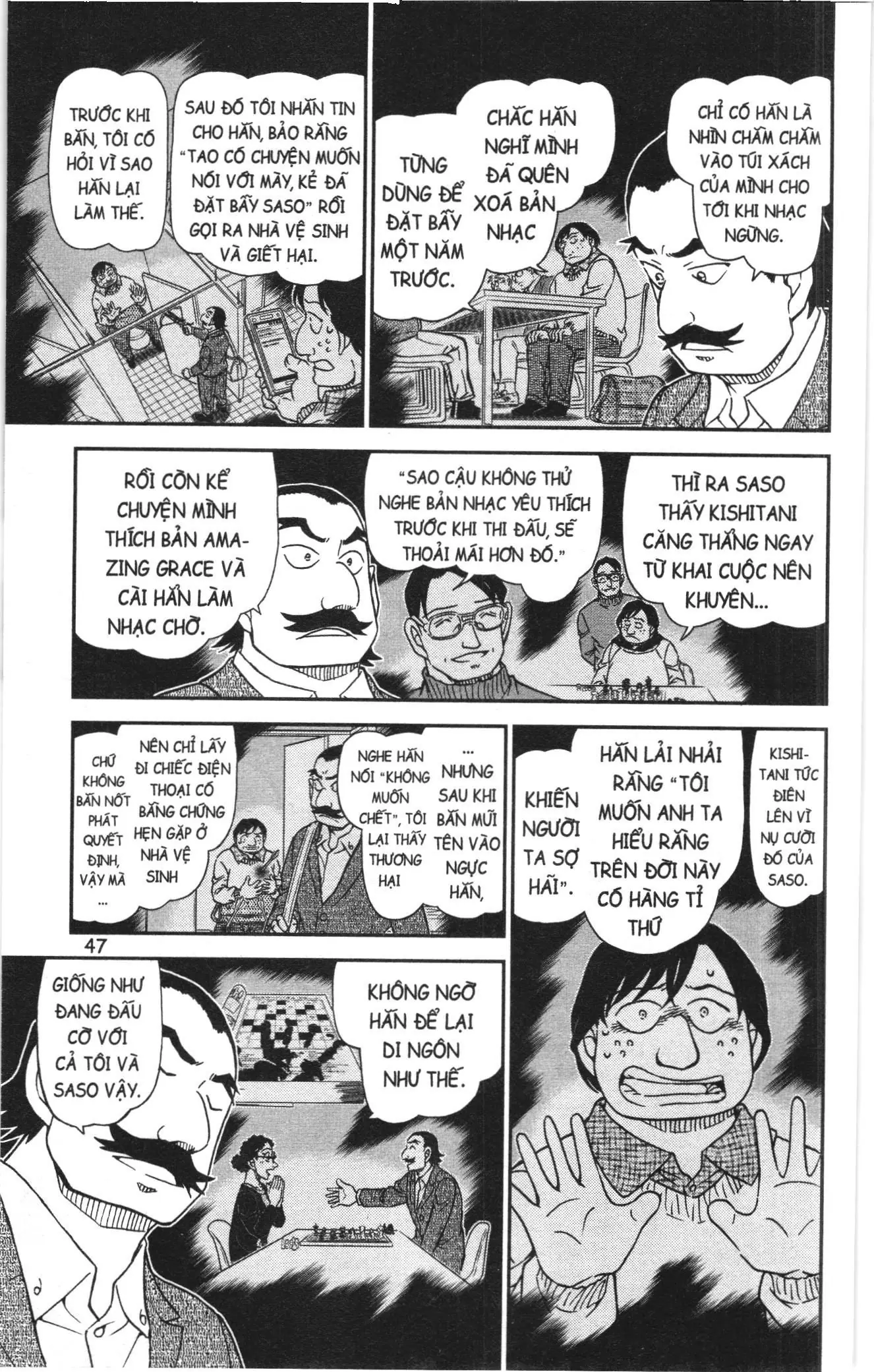 Thám tử lừng danh Conan Loạt truyện tranh (NXB Kim Đồng) Chapter 1147 - Trang 13
