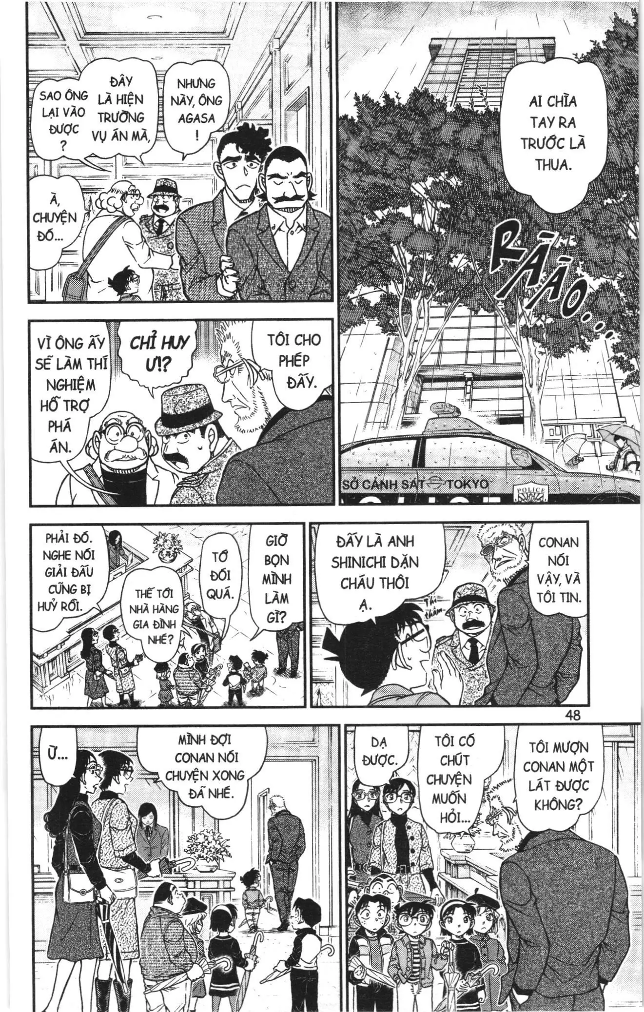 Thám tử lừng danh Conan Loạt truyện tranh (NXB Kim Đồng) Chapter 1147 - Trang 14