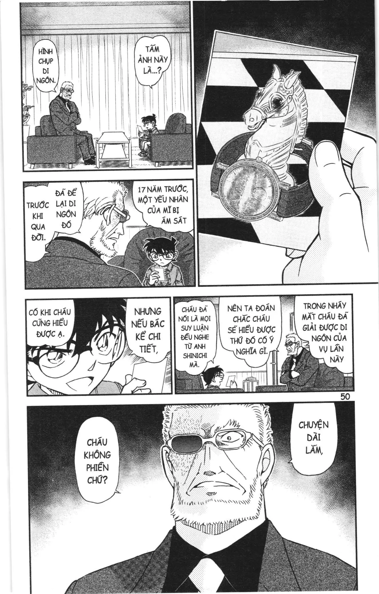 Thám tử lừng danh Conan Loạt truyện tranh (NXB Kim Đồng) Chapter 1147 - Trang 16