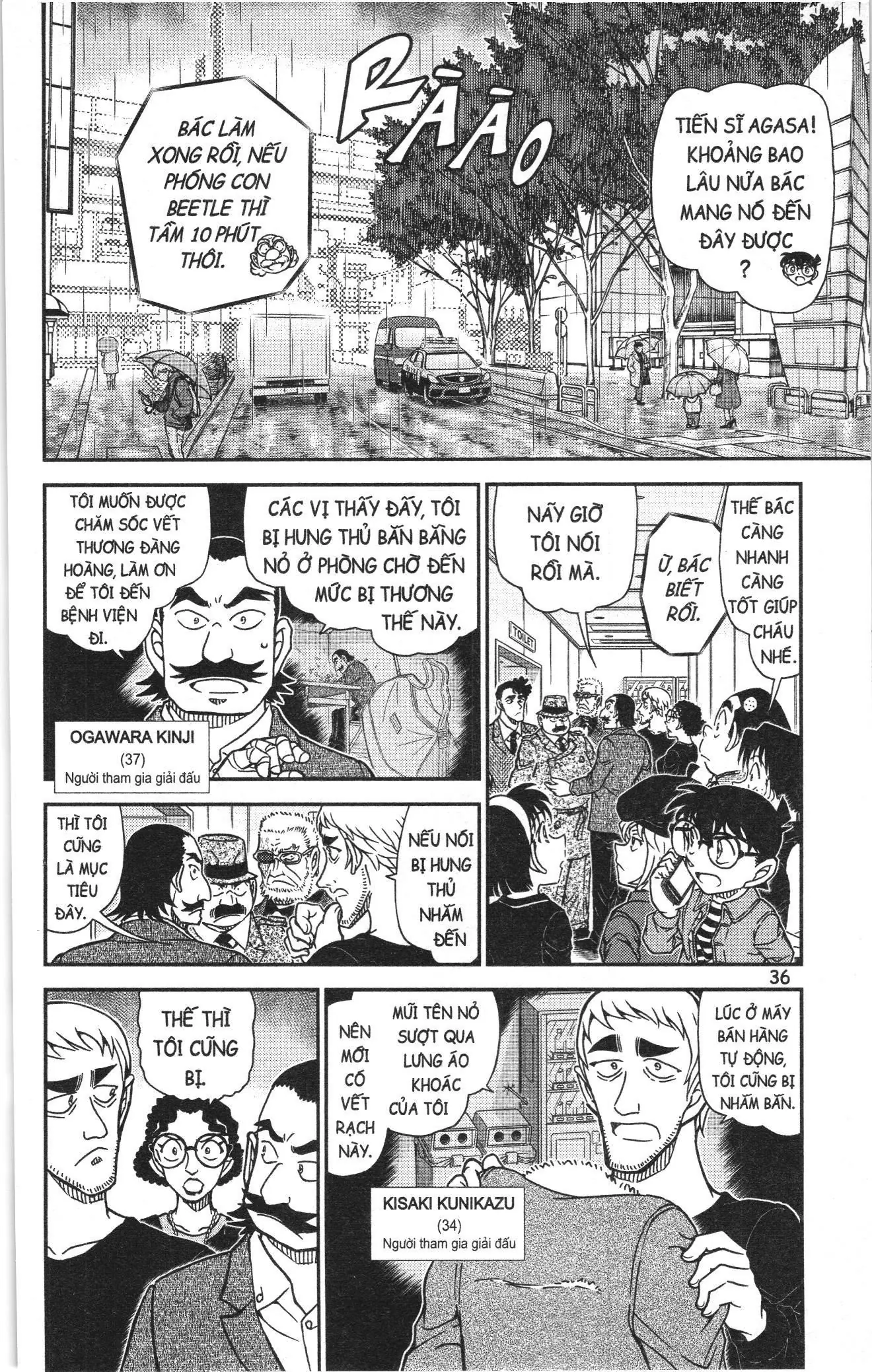 Thám tử lừng danh Conan Loạt truyện tranh (NXB Kim Đồng) Chapter 1147 - Trang 2