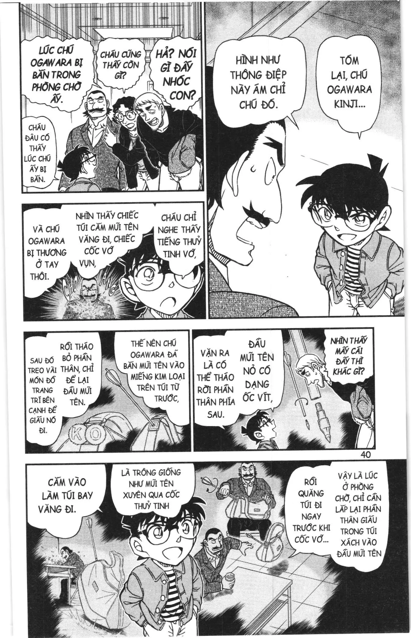 Thám tử lừng danh Conan Loạt truyện tranh (NXB Kim Đồng) Chapter 1147 - Trang 6
