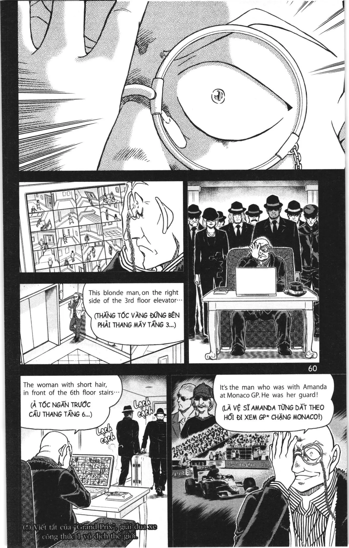 Thám tử lừng danh Conan Loạt truyện tranh (NXB Kim Đồng) Chapter 1148 - Trang 10