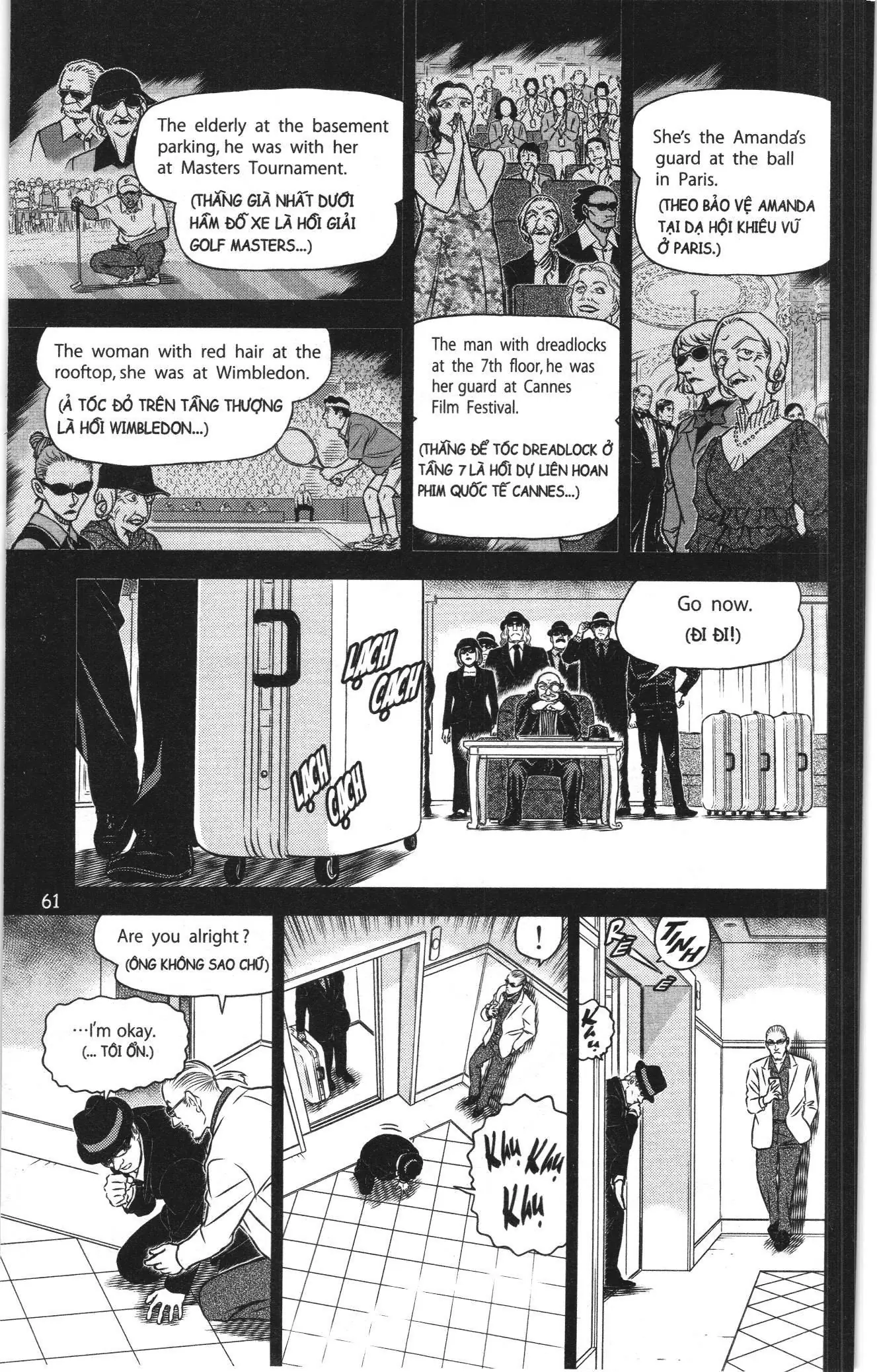 Thám tử lừng danh Conan Loạt truyện tranh (NXB Kim Đồng) Chapter 1148 - Trang 11