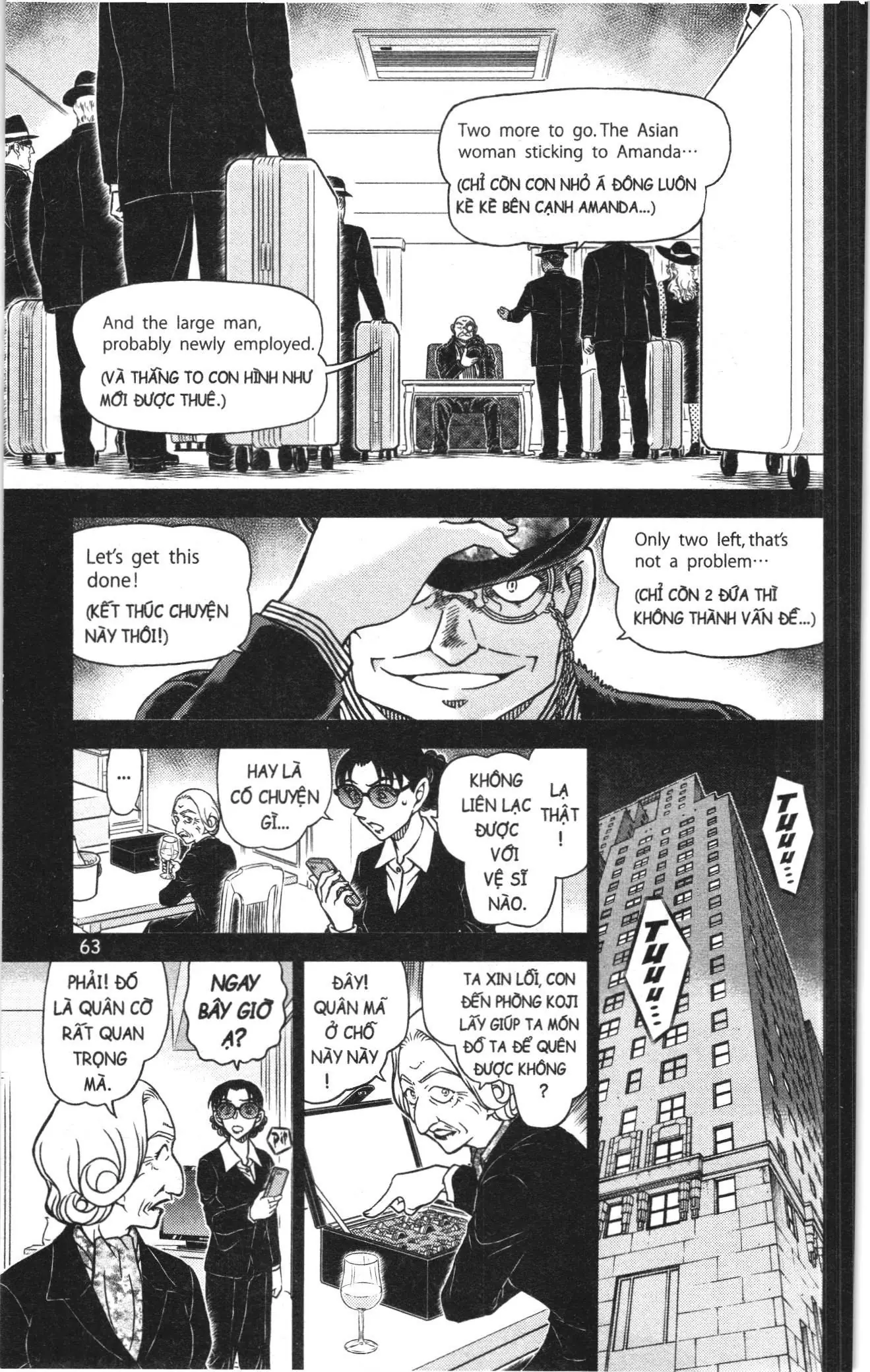 Thám tử lừng danh Conan Loạt truyện tranh (NXB Kim Đồng) Chapter 1148 - Trang 13