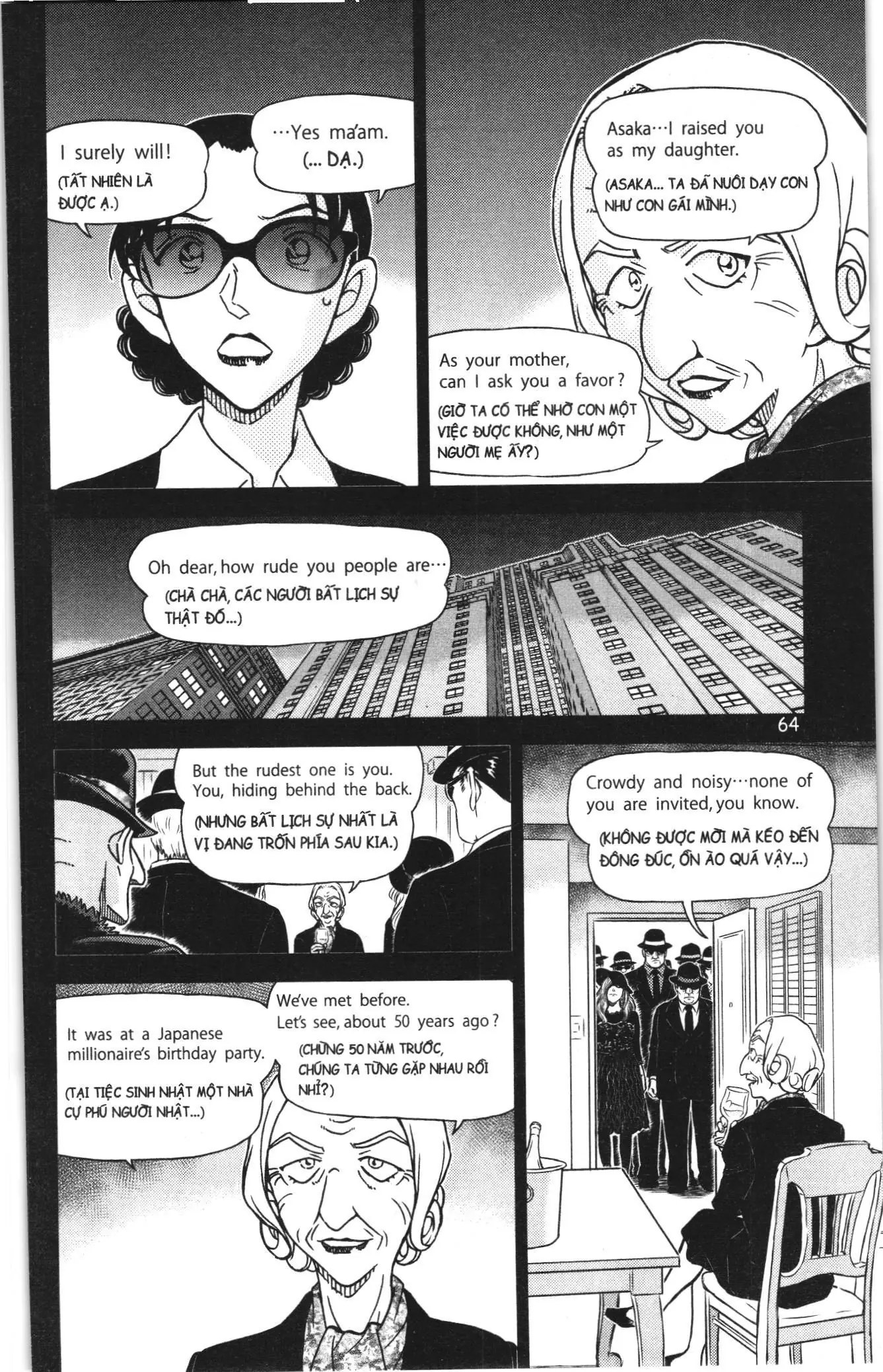 Thám tử lừng danh Conan Loạt truyện tranh (NXB Kim Đồng) Chapter 1148 - Trang 14