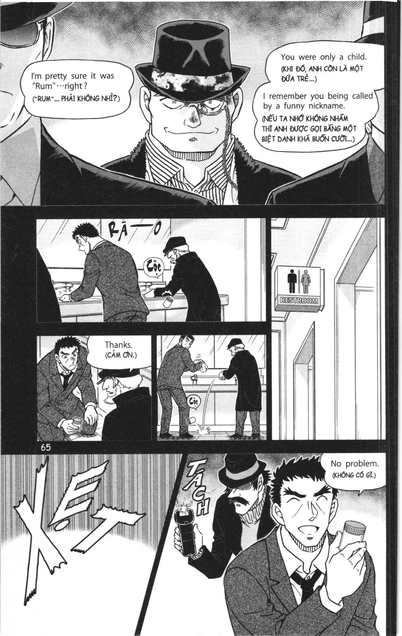Thám tử lừng danh Conan Loạt truyện tranh (NXB Kim Đồng) Chapter 1148 - Trang 15