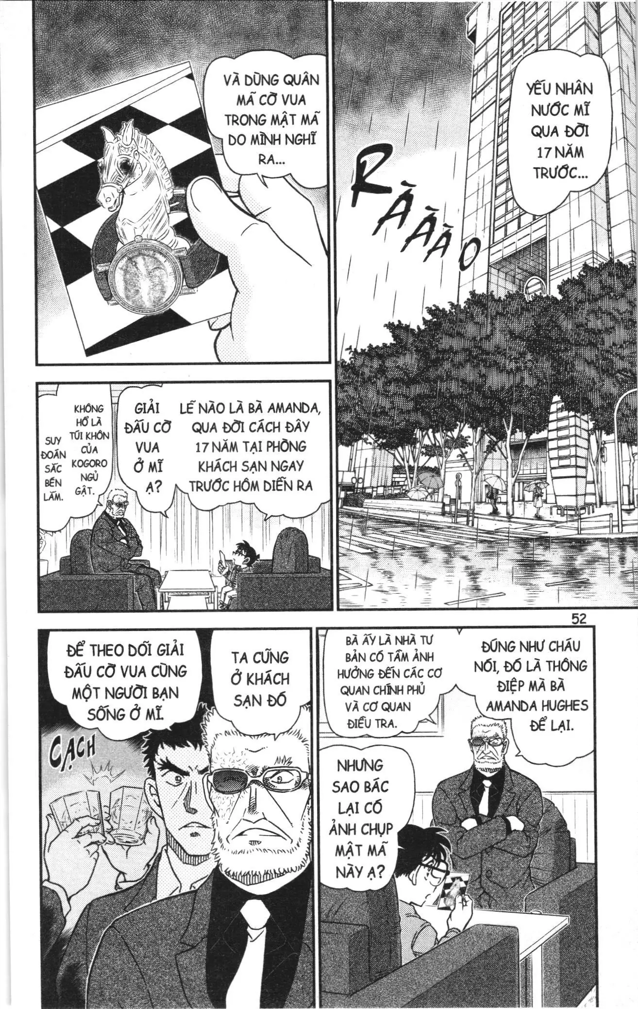 Thám tử lừng danh Conan Loạt truyện tranh (NXB Kim Đồng) Chapter 1148 - Trang 2