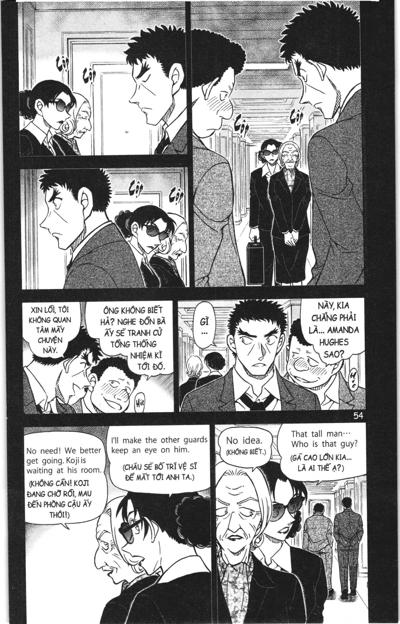 Thám tử lừng danh Conan Loạt truyện tranh (NXB Kim Đồng) Chapter 1148 - Trang 4