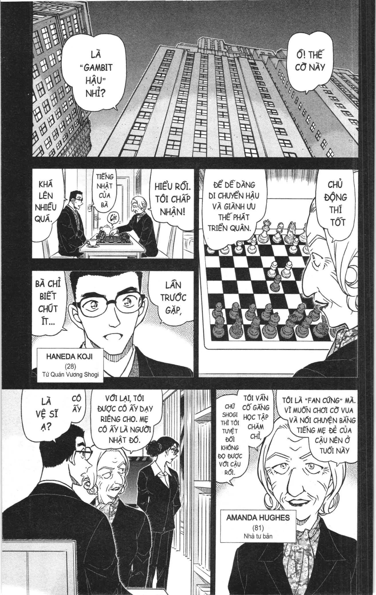 Thám tử lừng danh Conan Loạt truyện tranh (NXB Kim Đồng) Chapter 1148 - Trang 5