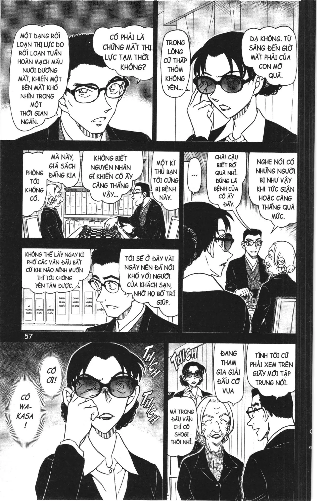 Thám tử lừng danh Conan Loạt truyện tranh (NXB Kim Đồng) Chapter 1148 - Trang 7