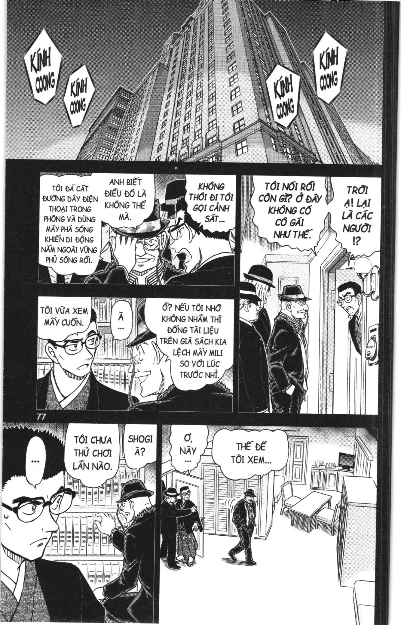Thám tử lừng danh Conan Loạt truyện tranh (NXB Kim Đồng) Chapter 1149 - Trang 11