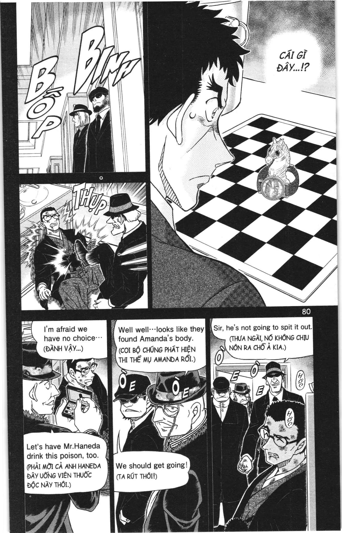 Thám tử lừng danh Conan Loạt truyện tranh (NXB Kim Đồng) Chapter 1149 - Trang 14