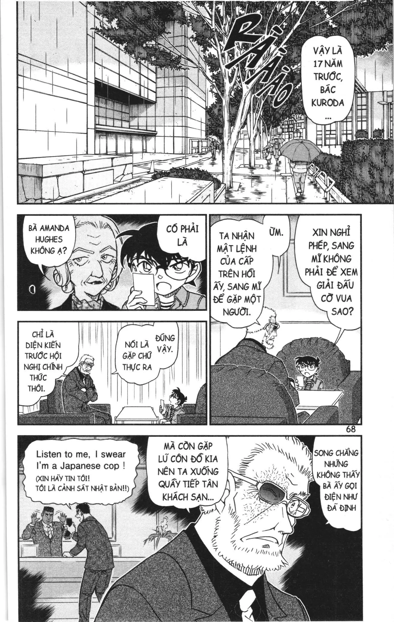 Thám tử lừng danh Conan Loạt truyện tranh (NXB Kim Đồng) Chapter 1149 - Trang 2