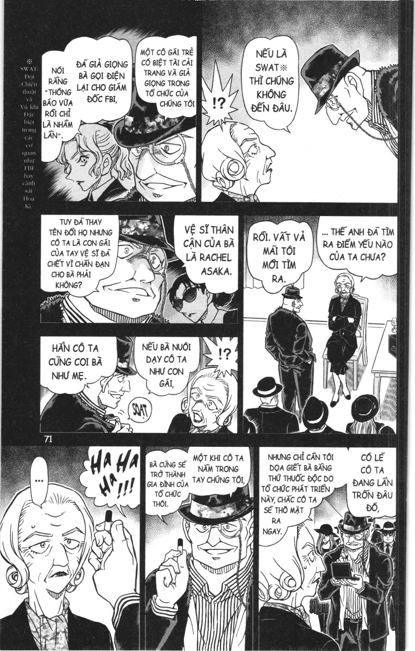 Thám tử lừng danh Conan Loạt truyện tranh (NXB Kim Đồng) Chapter 1149 - Trang 5