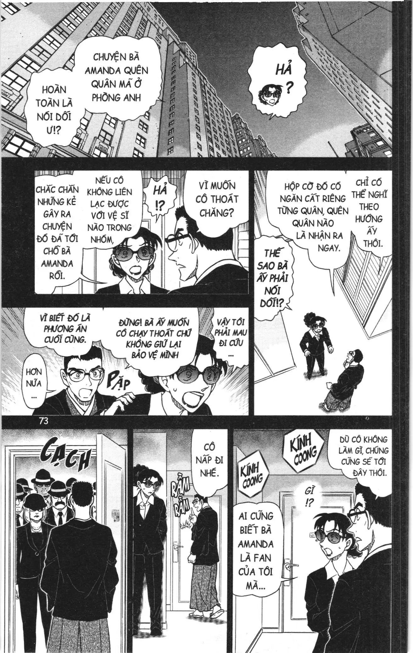 Thám tử lừng danh Conan Loạt truyện tranh (NXB Kim Đồng) Chapter 1149 - Trang 7
