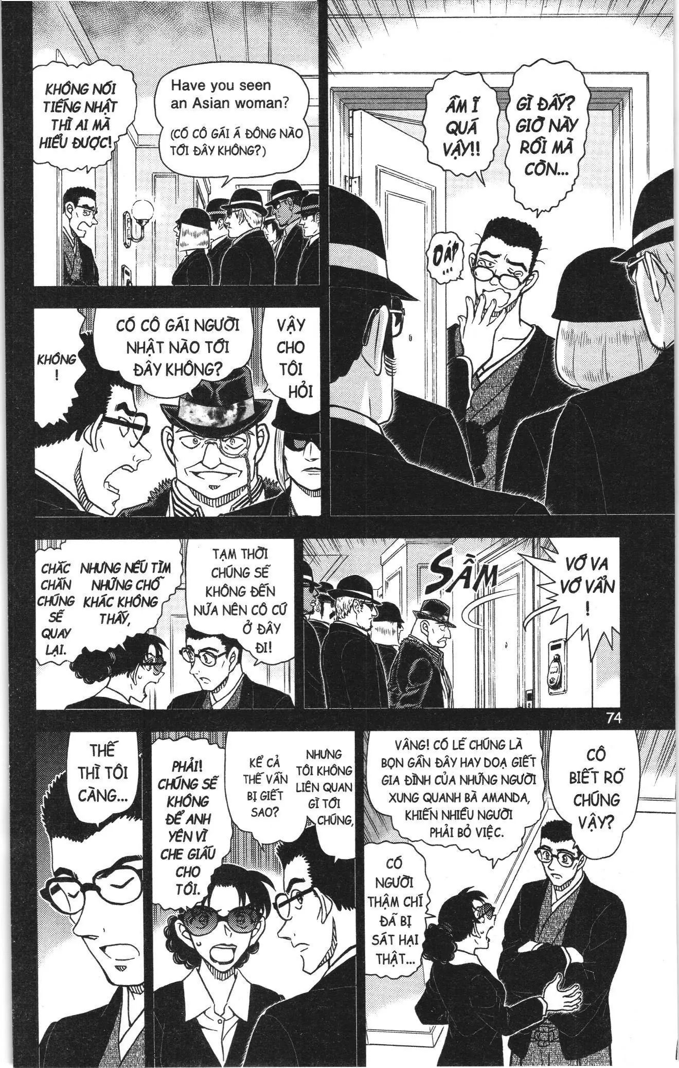 Thám tử lừng danh Conan Loạt truyện tranh (NXB Kim Đồng) Chapter 1149 - Trang 8