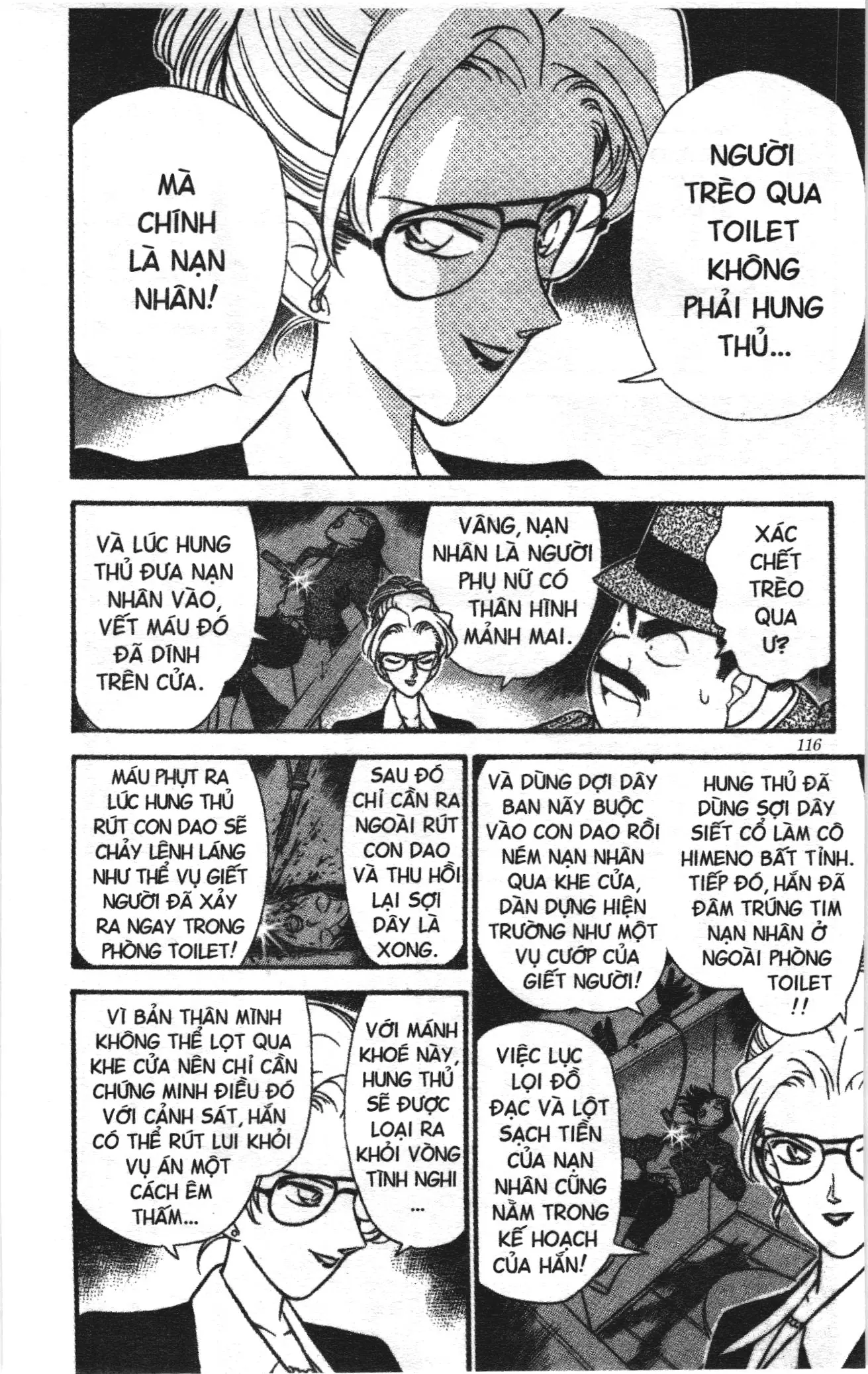 Thám tử lừng danh Conan Loạt truyện tranh (NXB Kim Đồng) Chapter 115 - Trang 6
