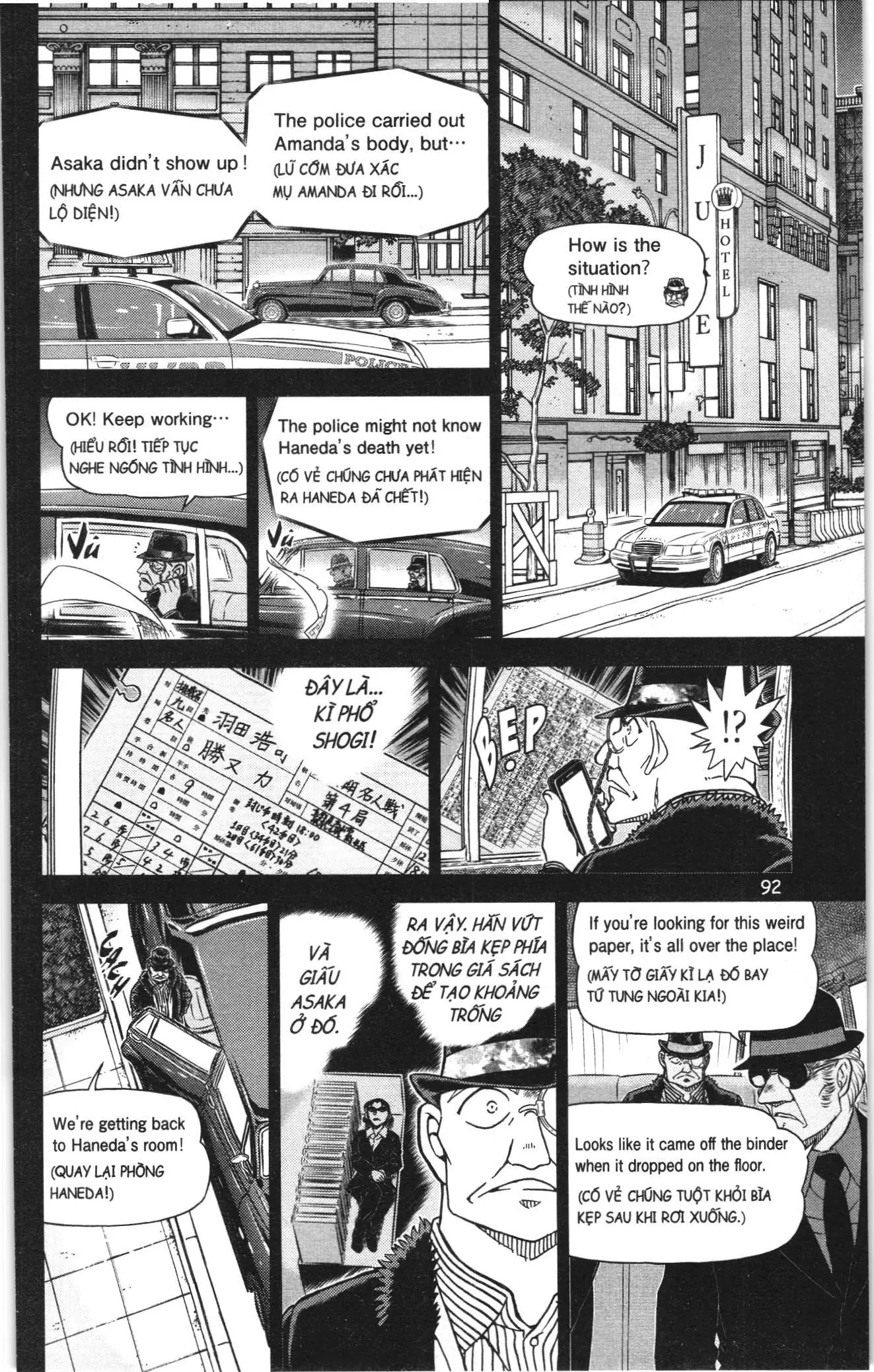 Thám tử lừng danh Conan Loạt truyện tranh (NXB Kim Đồng) Chapter 1150 - Trang 10