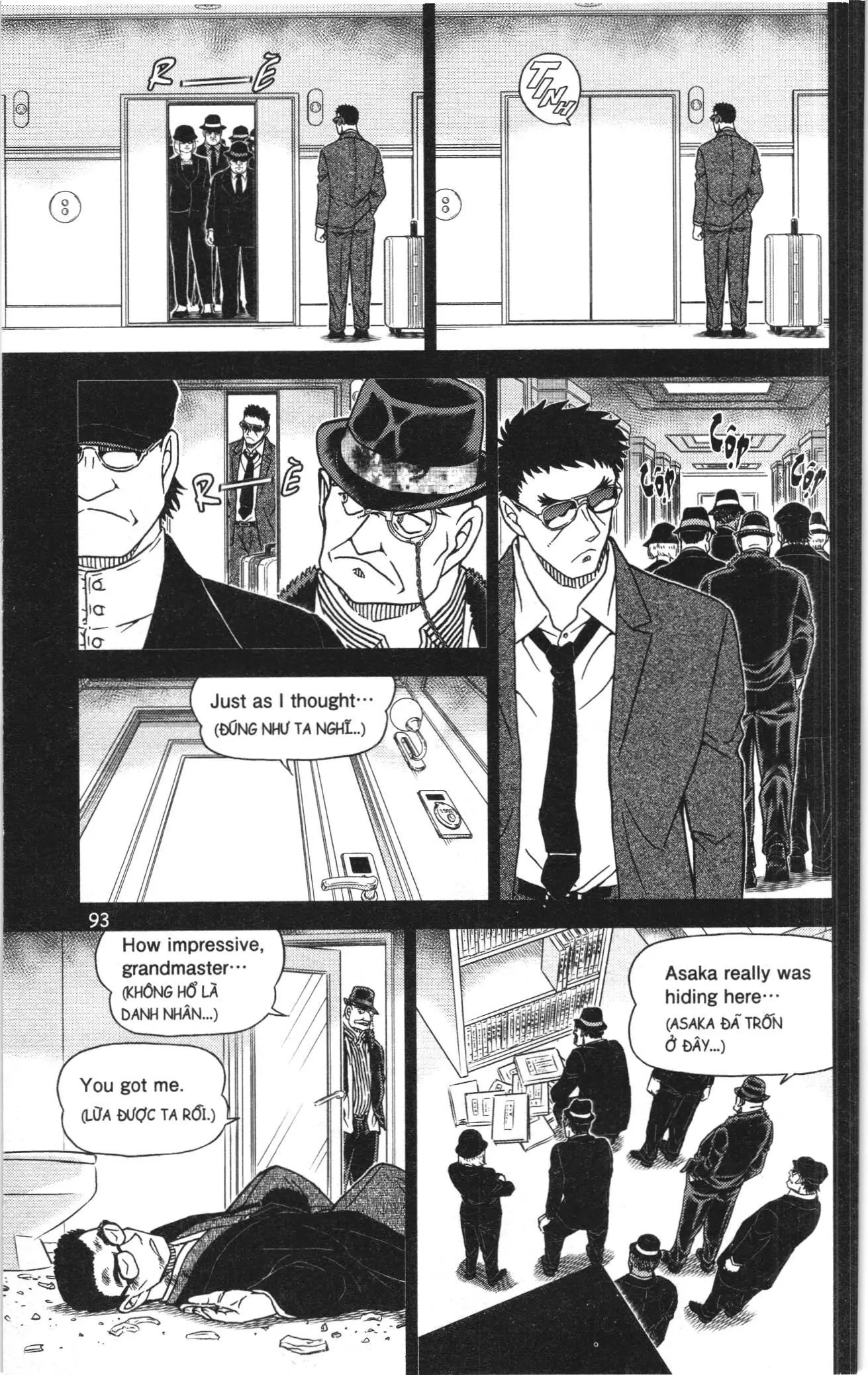 Thám tử lừng danh Conan Loạt truyện tranh (NXB Kim Đồng) Chapter 1150 - Trang 11