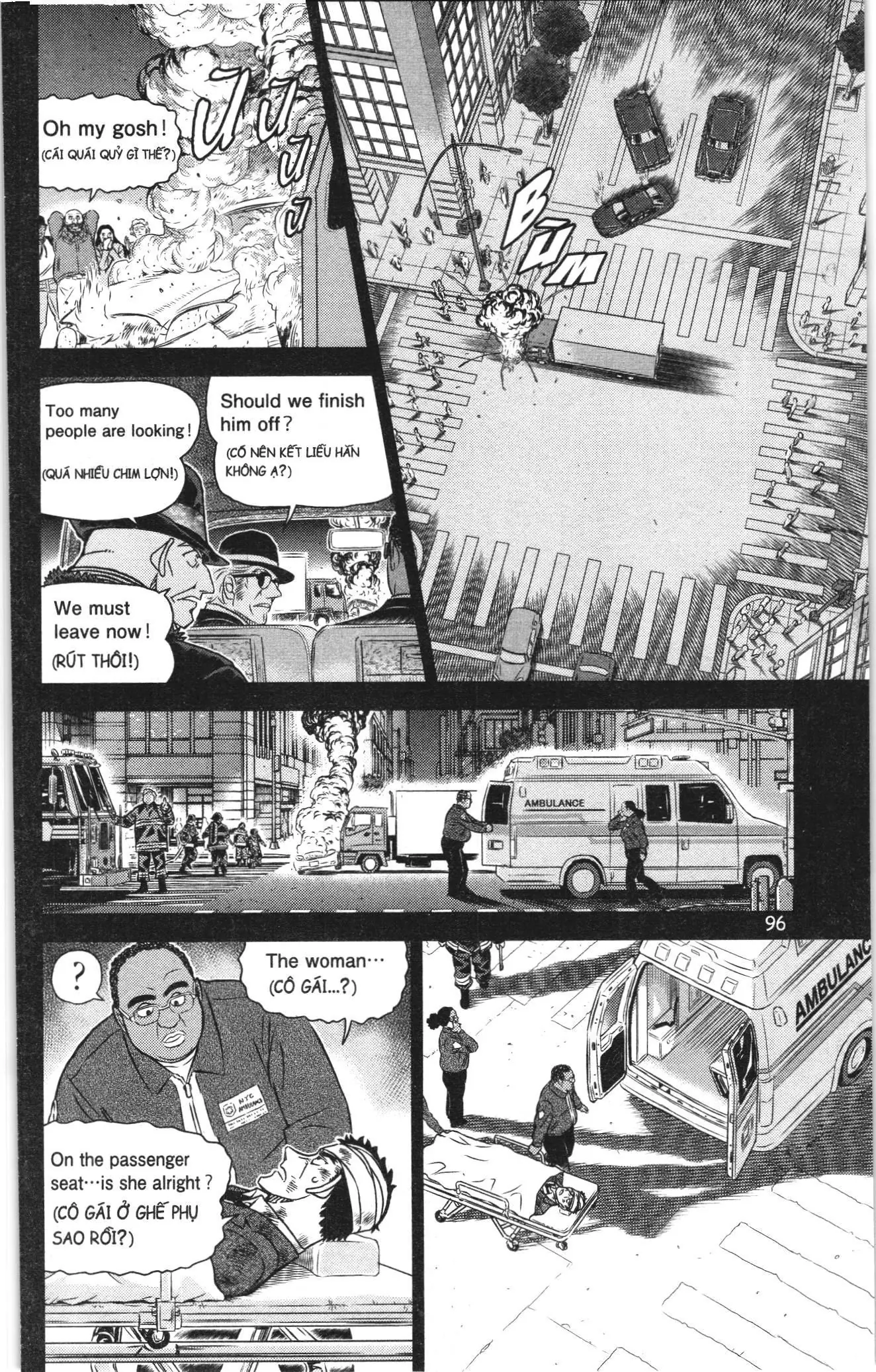 Thám tử lừng danh Conan Loạt truyện tranh (NXB Kim Đồng) Chapter 1150 - Trang 14