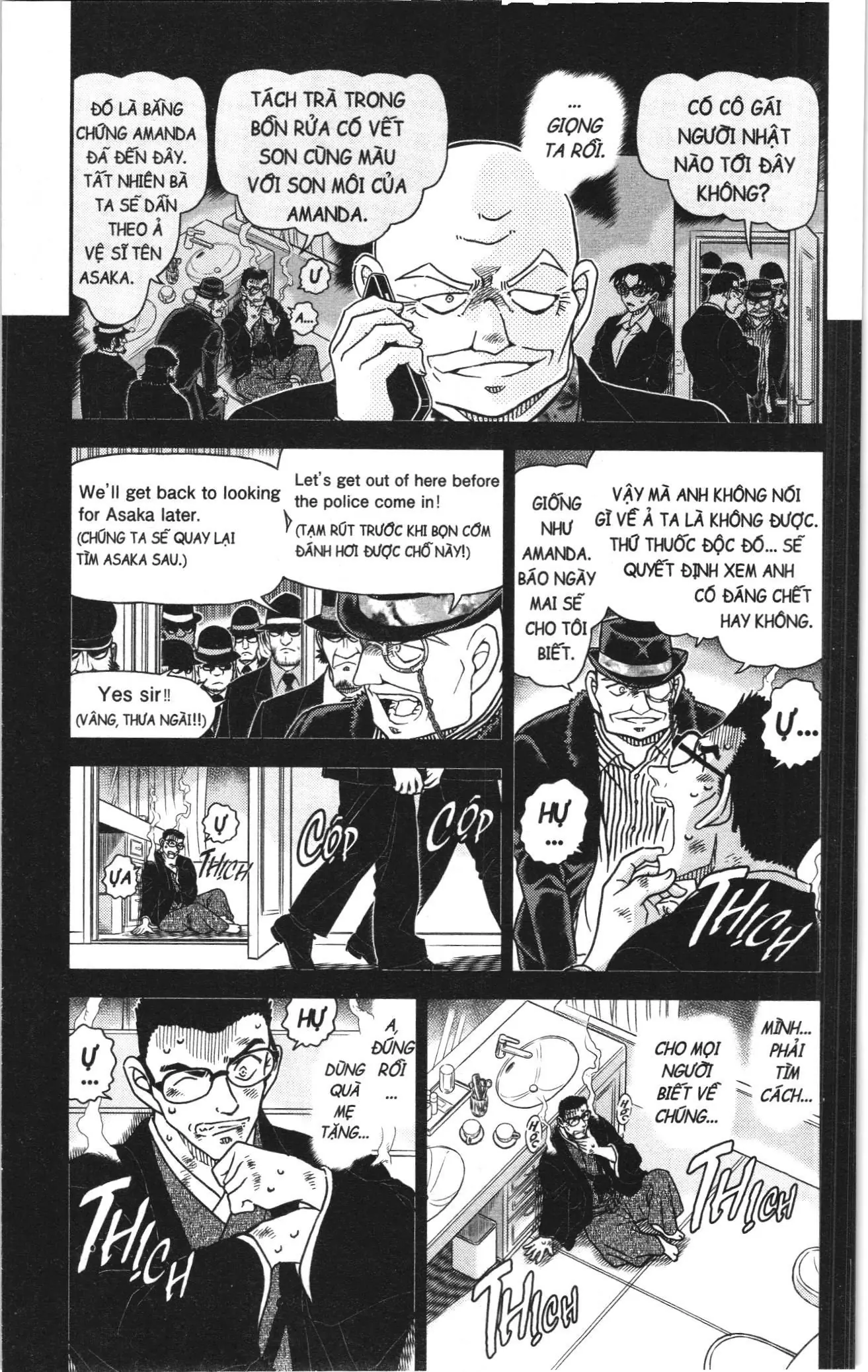 Thám tử lừng danh Conan Loạt truyện tranh (NXB Kim Đồng) Chapter 1150 - Trang 3