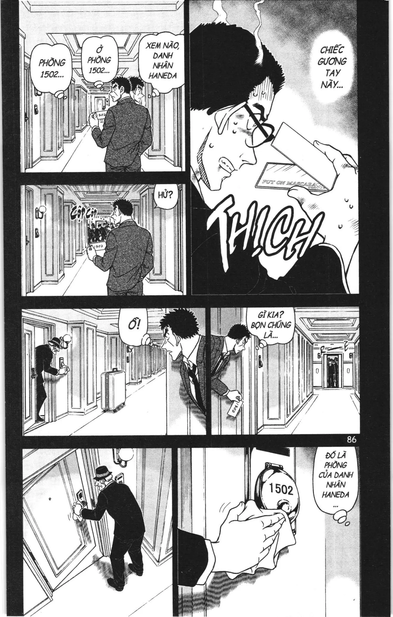Thám tử lừng danh Conan Loạt truyện tranh (NXB Kim Đồng) Chapter 1150 - Trang 4