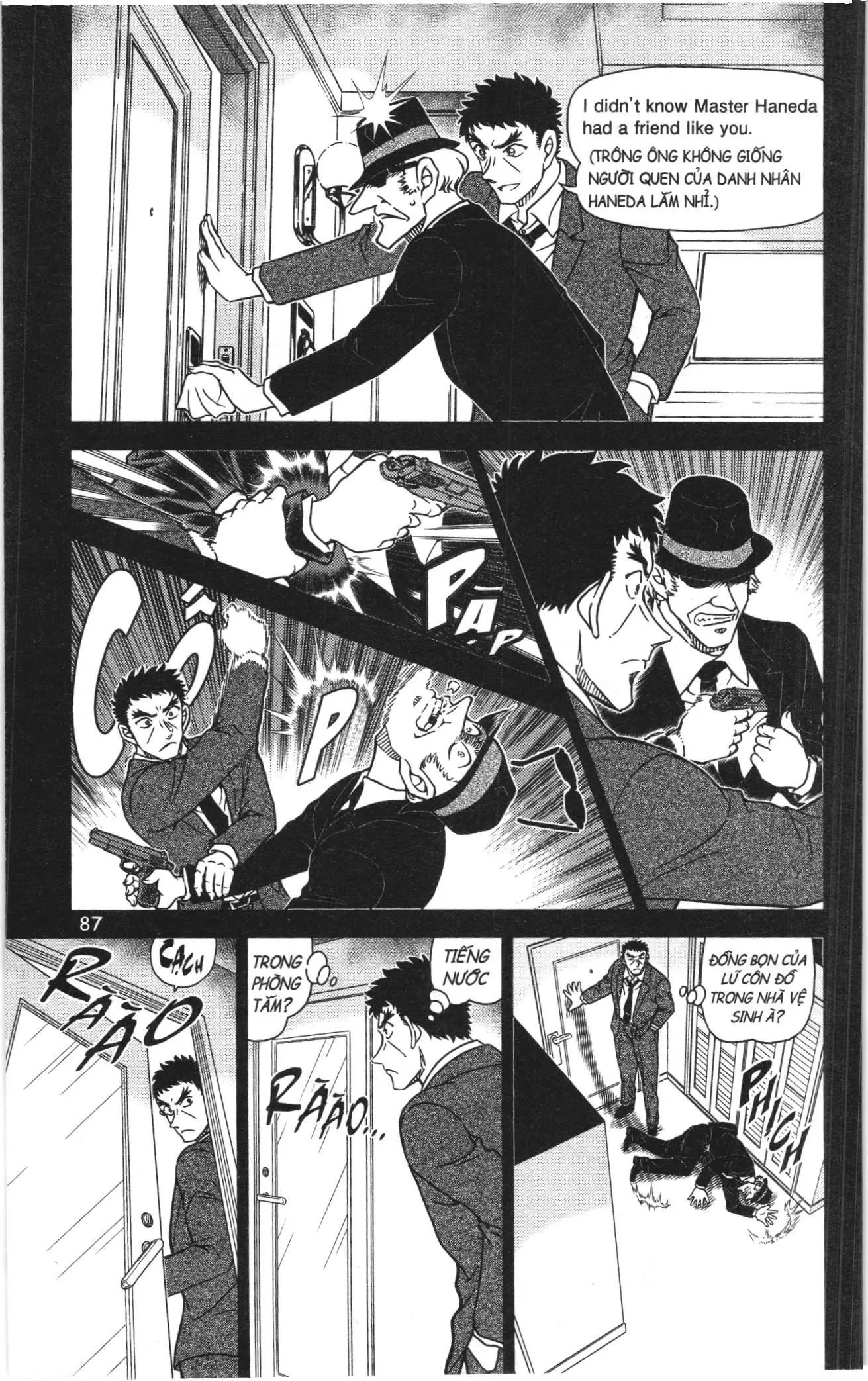 Thám tử lừng danh Conan Loạt truyện tranh (NXB Kim Đồng) Chapter 1150 - Trang 5