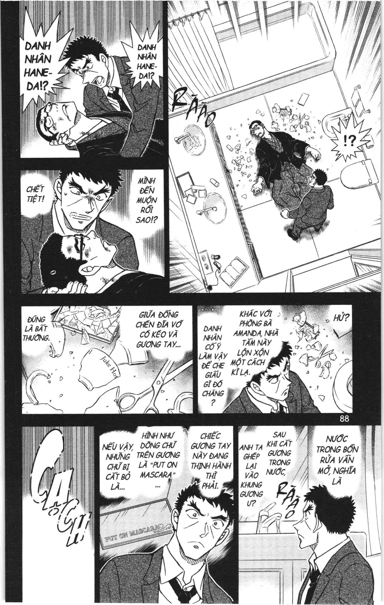 Thám tử lừng danh Conan Loạt truyện tranh (NXB Kim Đồng) Chapter 1150 - Trang 6