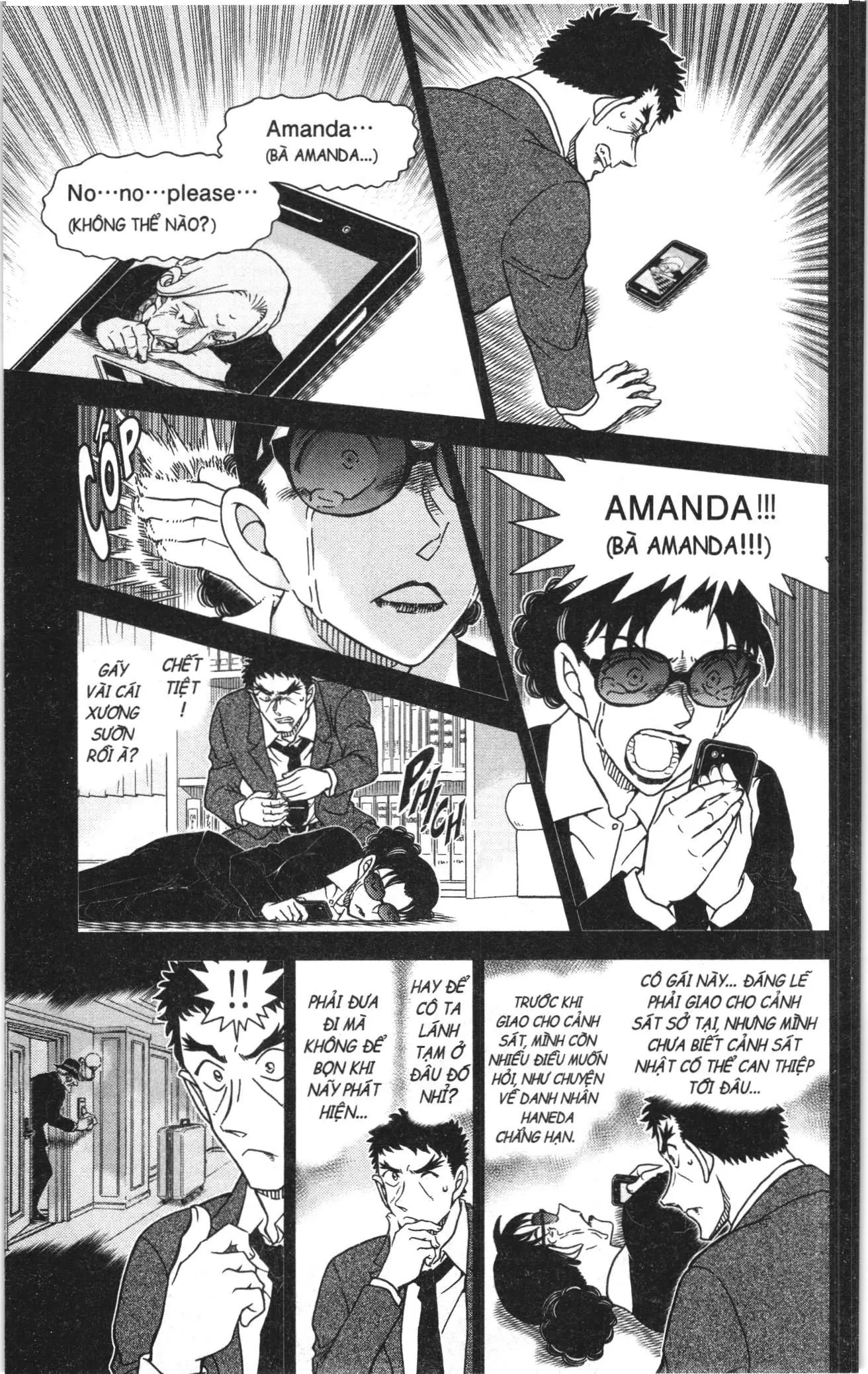 Thám tử lừng danh Conan Loạt truyện tranh (NXB Kim Đồng) Chapter 1150 - Trang 9