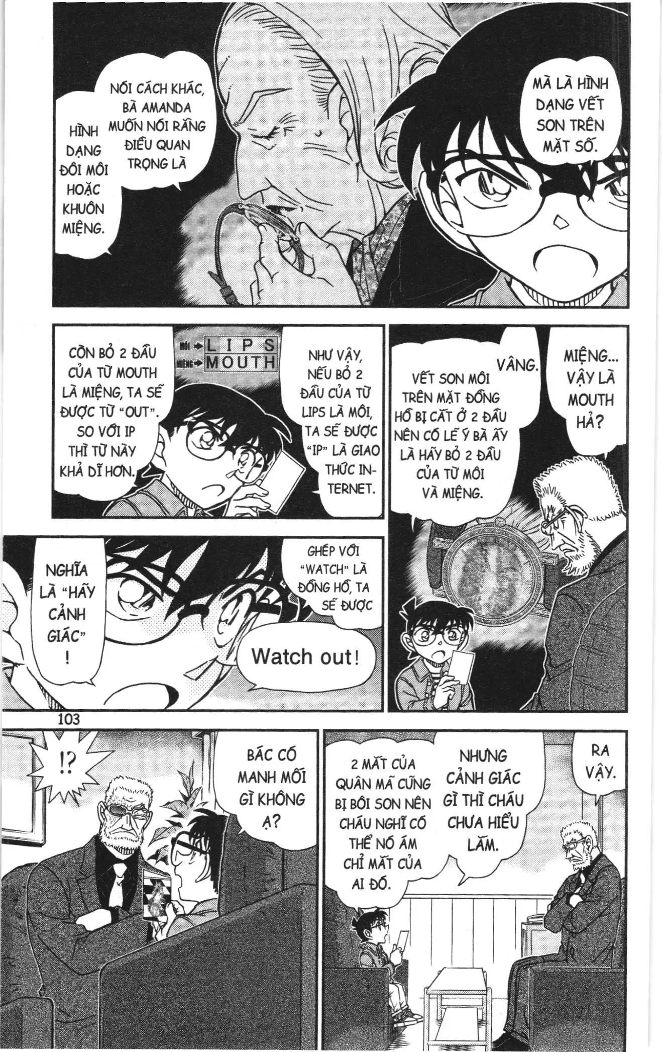 Thám tử lừng danh Conan Loạt truyện tranh (NXB Kim Đồng) Chapter 1151 - Trang 5